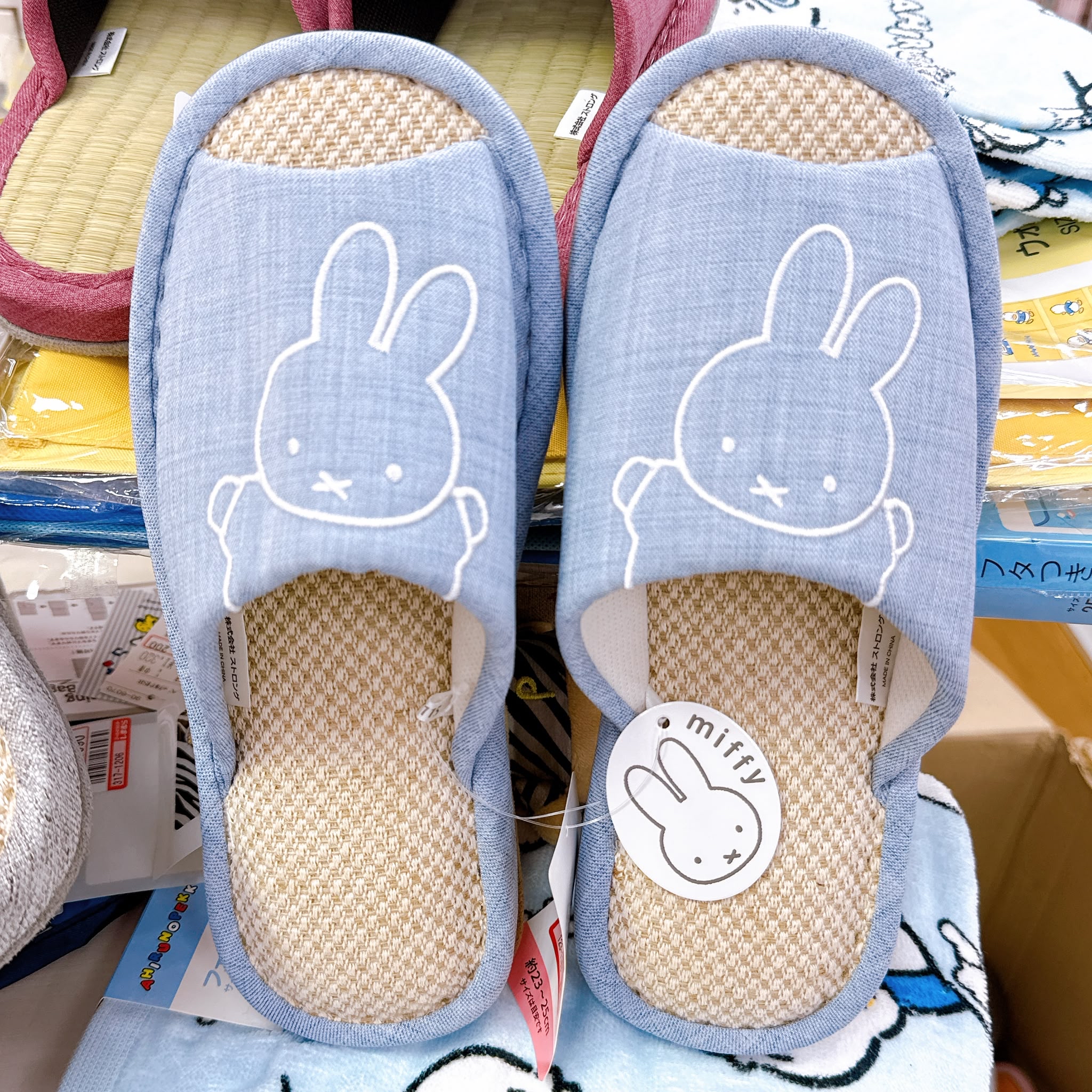 日本直送獨家限定Miffy 多款家居拖鞋/竹蓆拖