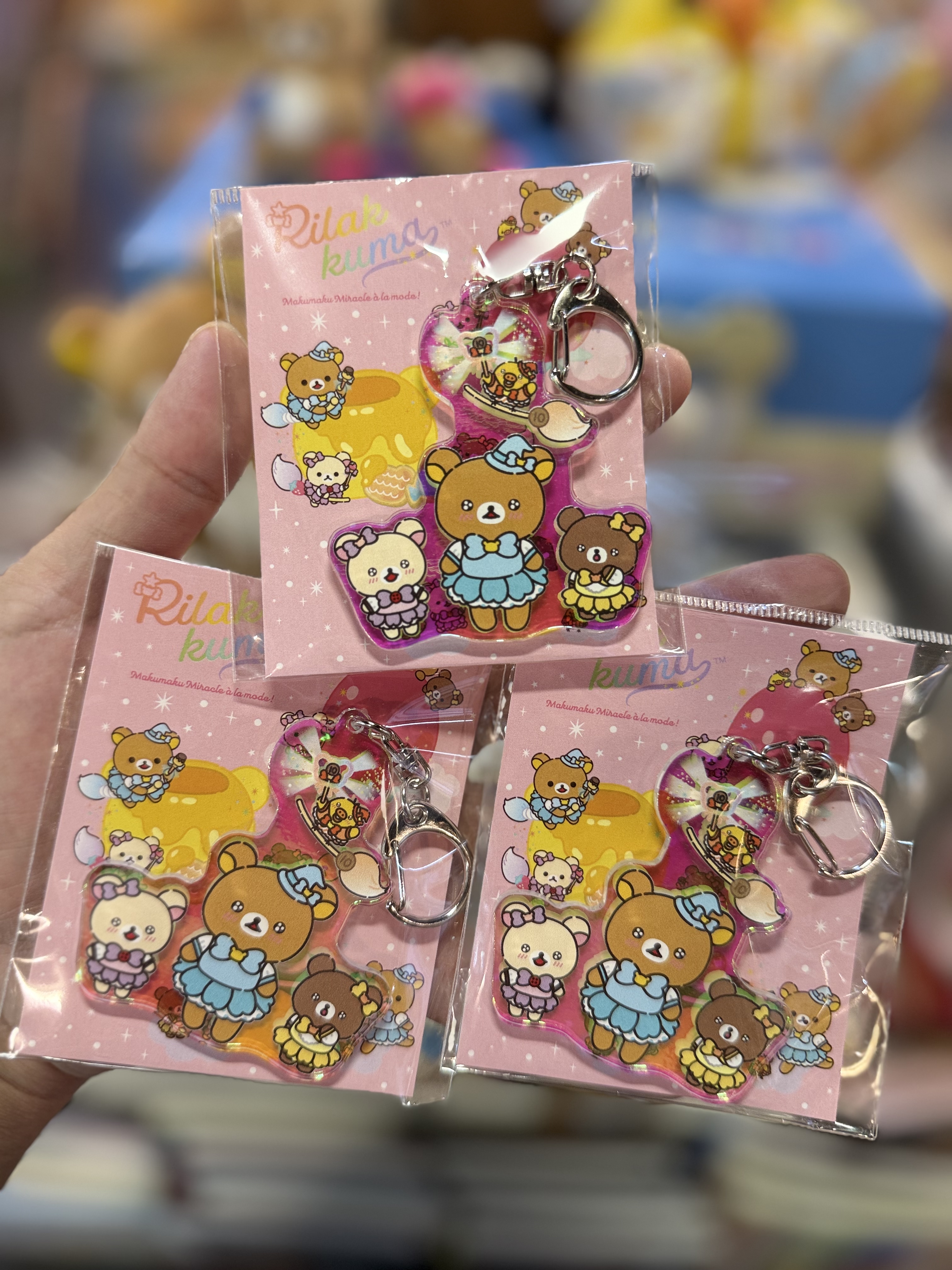 《現貨》全新日本銀座pop up限定 魔法系列匙扣
