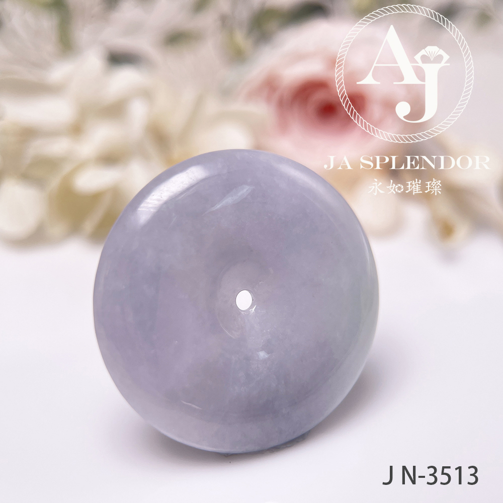 JN-3514 天然翡翠A玉 紫玉大平安扣吊墜