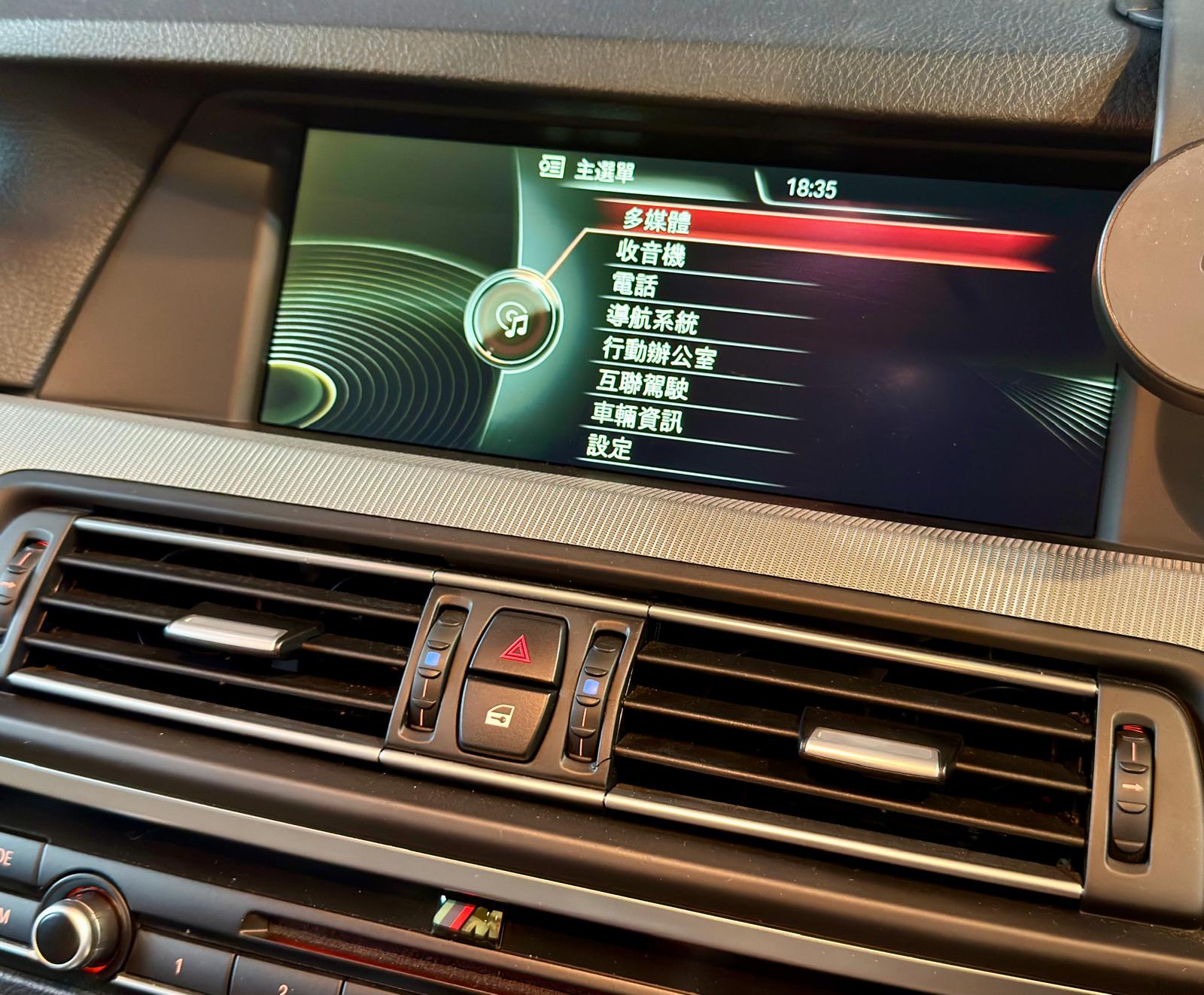 B.M.W. M5 Saloon (F10) 2012
