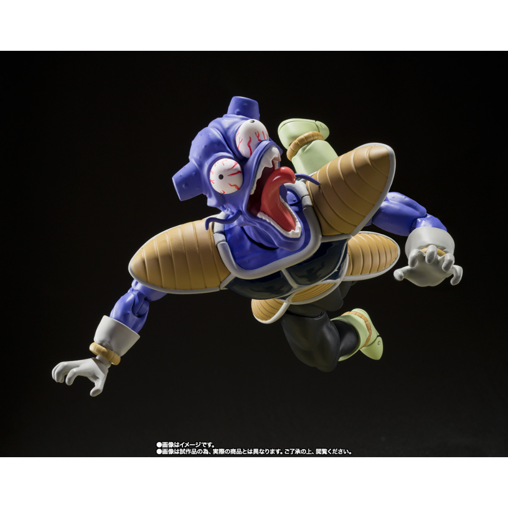 SHF Dragon Ball Z Cui Kyewi