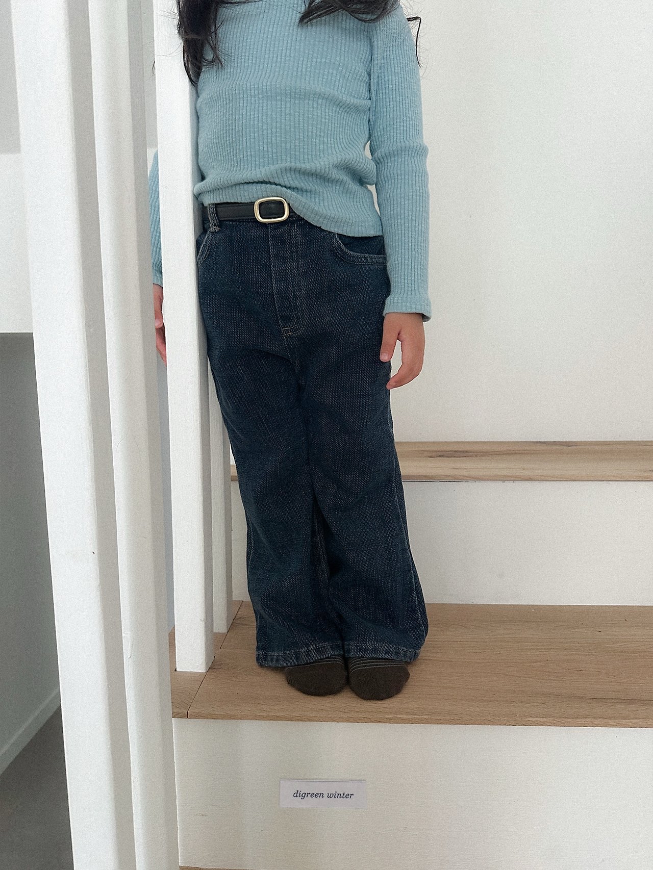 Digreen | Chenille Bootcut Pants 