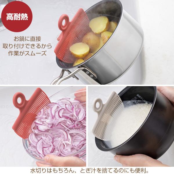🔥🔥【日本製《AKEBONO》夾式省空間萬能防掉食材瀝水湯篩】