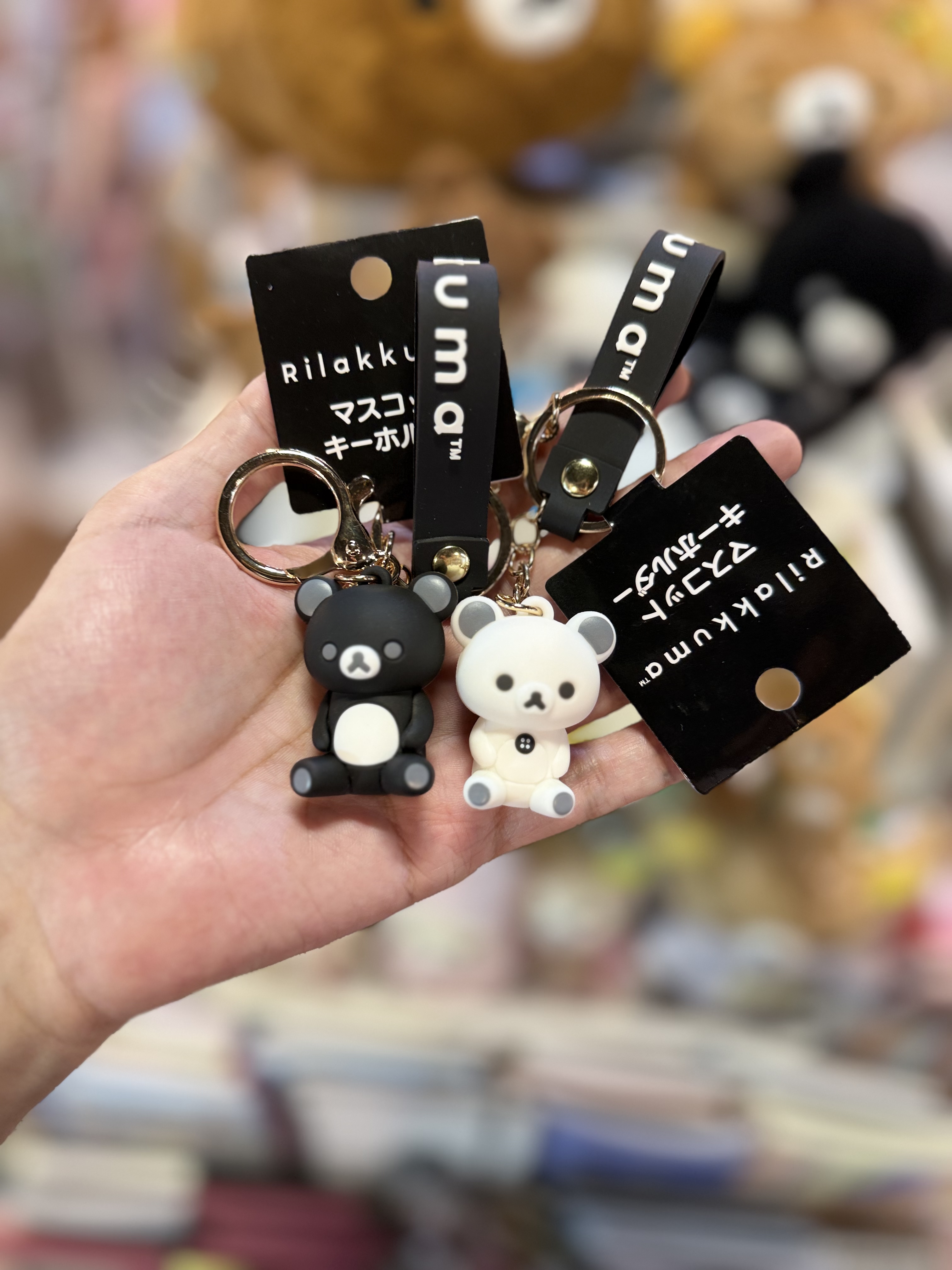 《現貨》全新Rilakkuma 黑白系列 PVC鎖匙扣