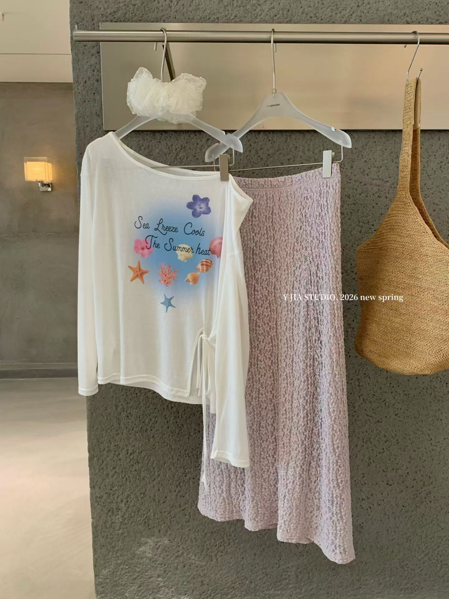 1774 Seaside Texture Resort Set 海韵肌理 · 度假套装裙