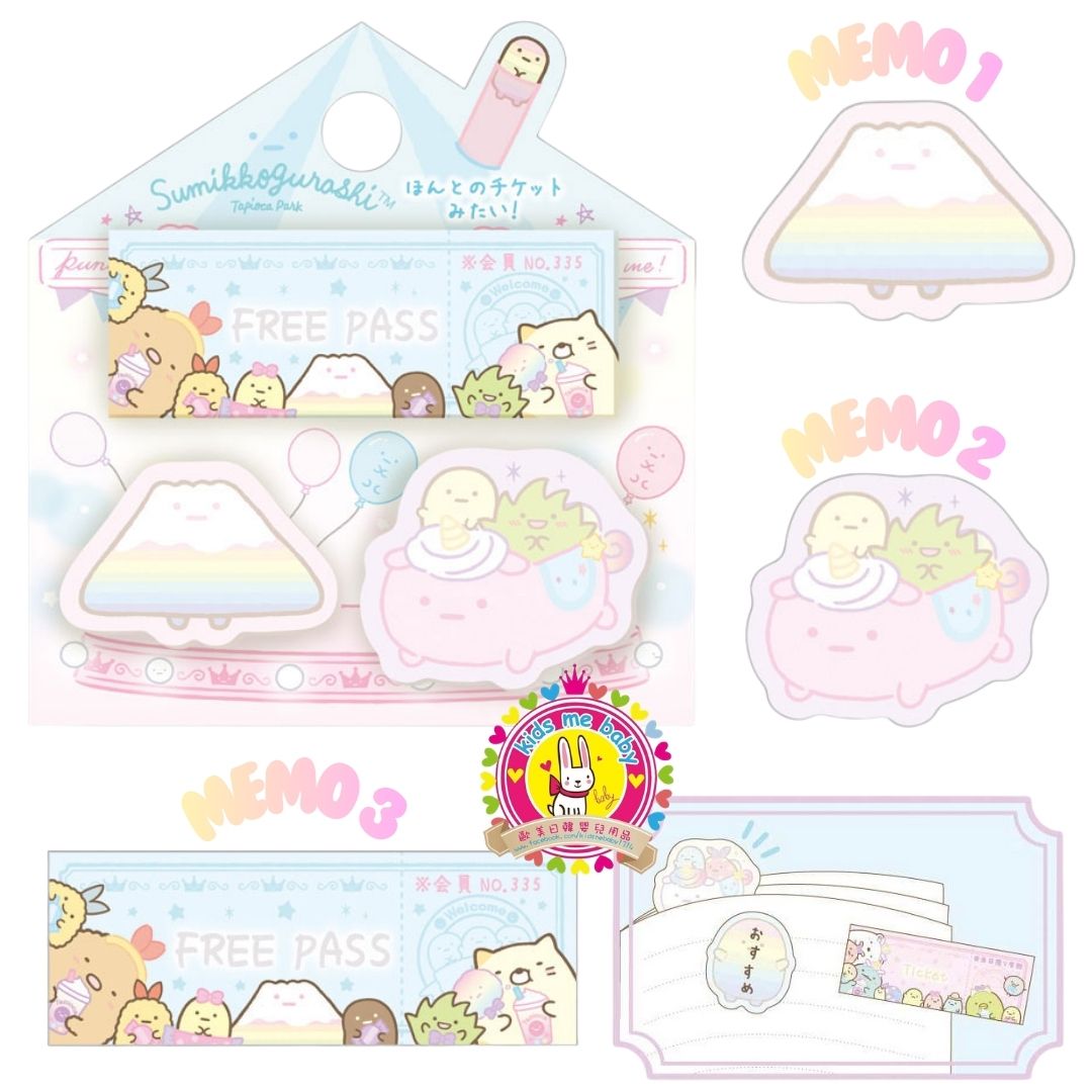 角落生物 Sumikko Gurashi 遊樂園系列 便利貼 彩虹山 ⭐
