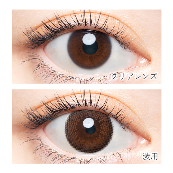 AngelColor Bambi Series - Natural Nude (1day/10P)