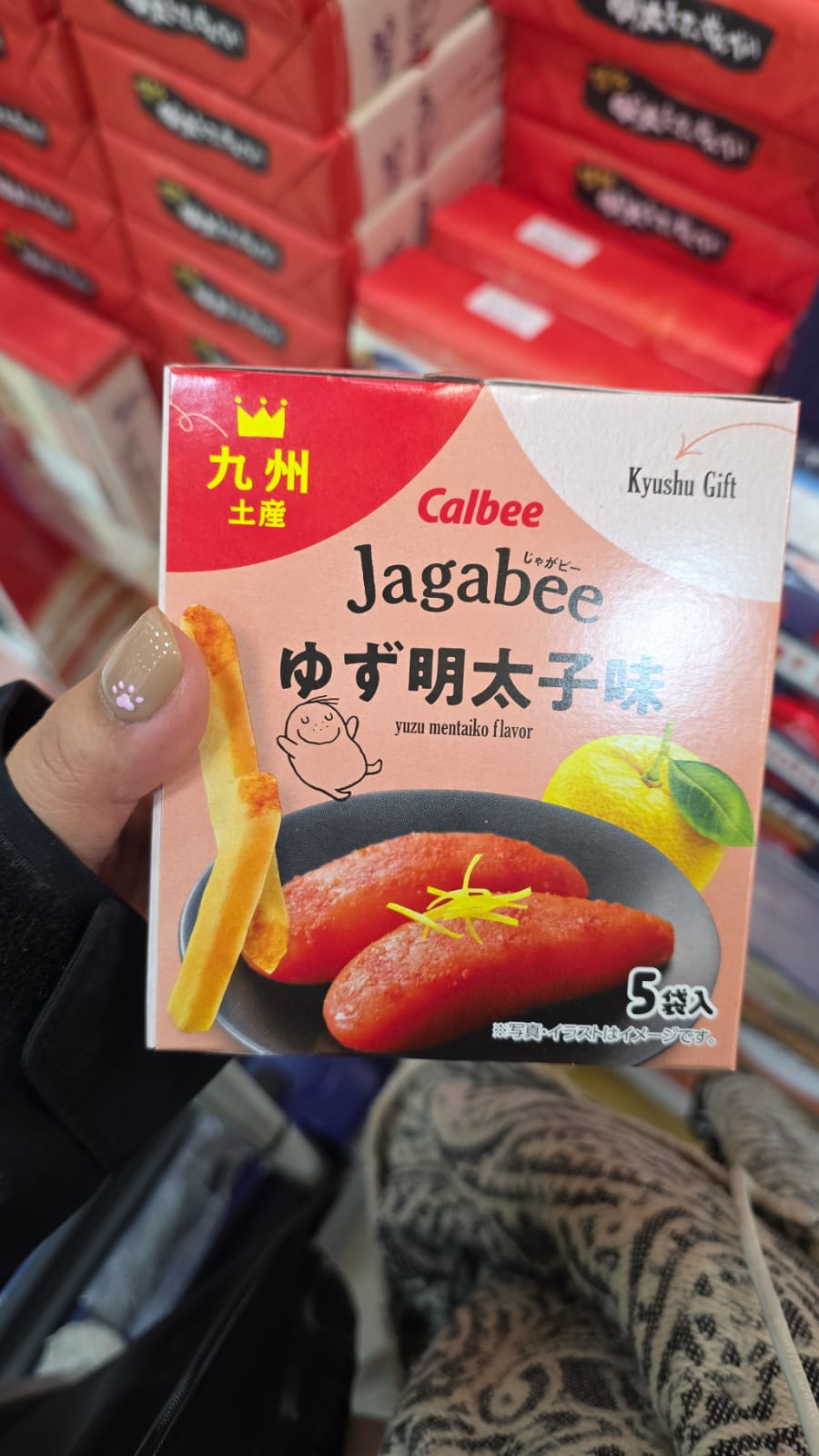 calbee jagabee 明太子