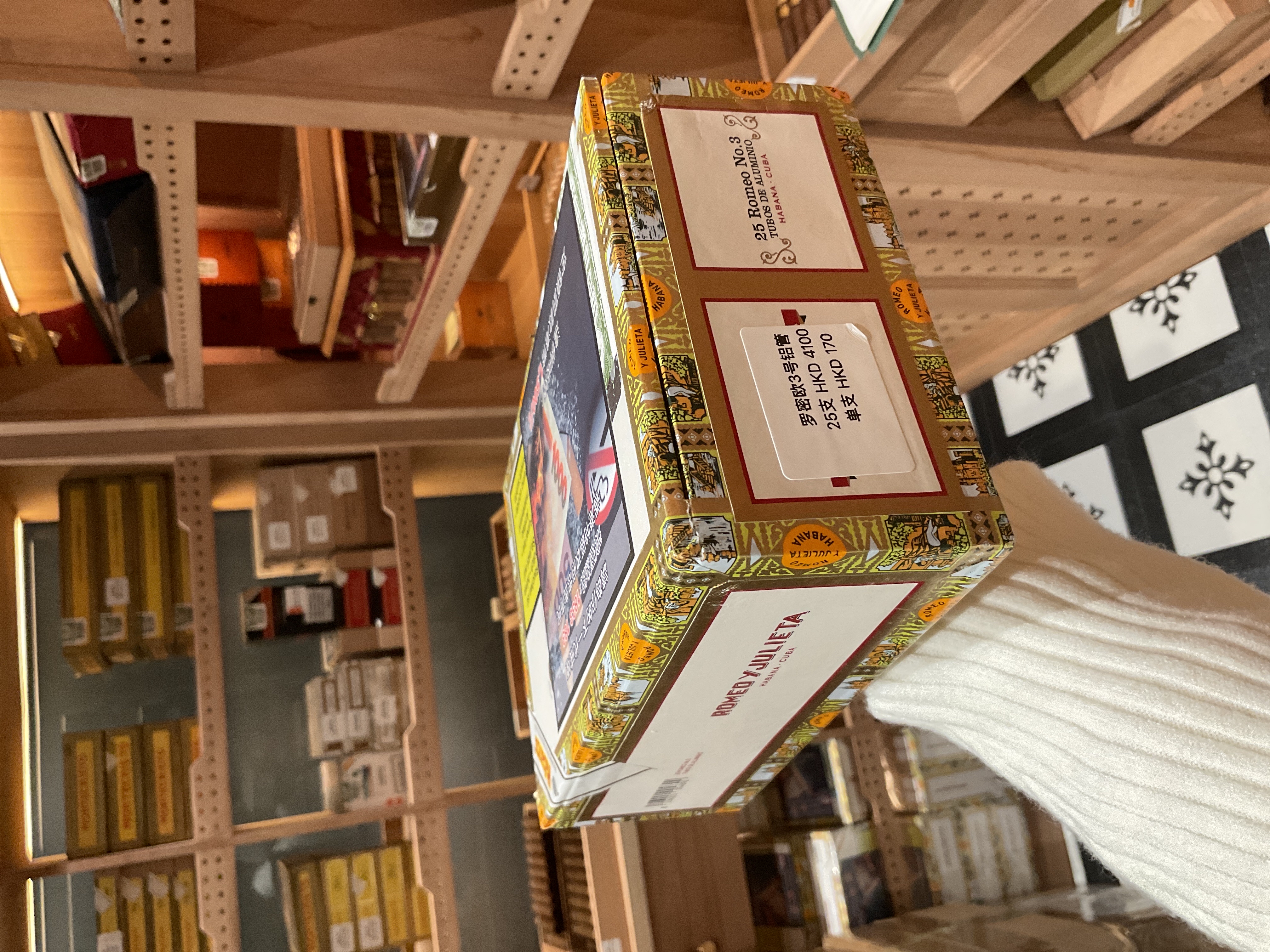 ROMEO Y JULIETA羅密歐3號鋁管（25支） 