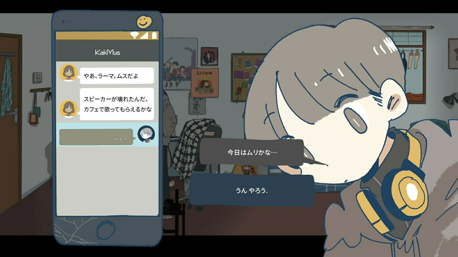 【預售 10/9】NS 餘愛 EP / Afterlove EP 中/英/日文  (日文封面) NSW-4002