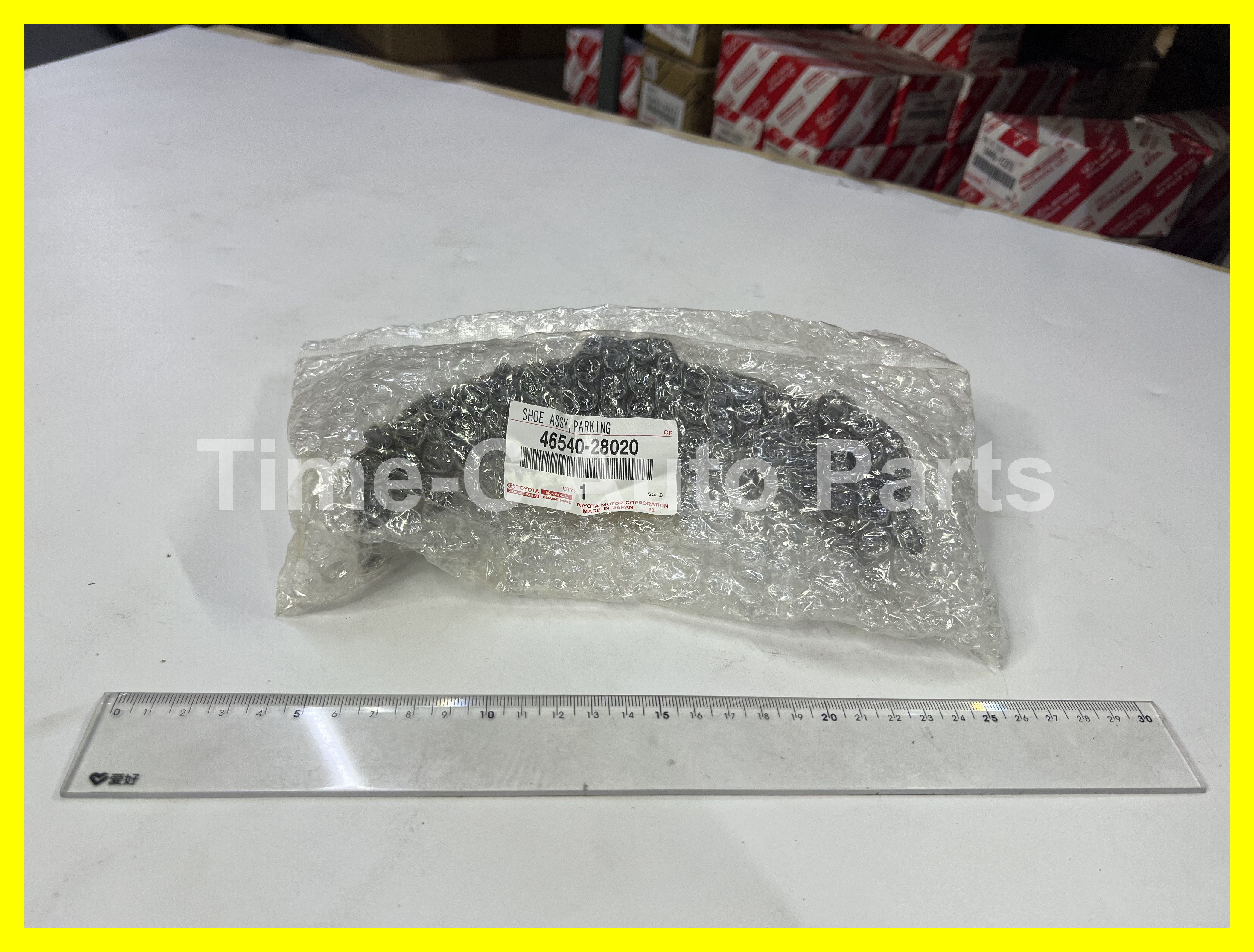 手制皮 46540-28020 - Toyota Alphard Vellfire 20系