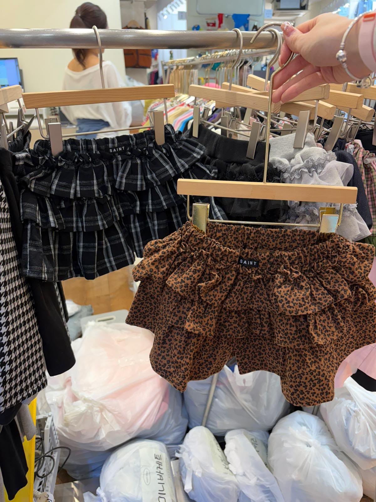 GM6359 Skirt