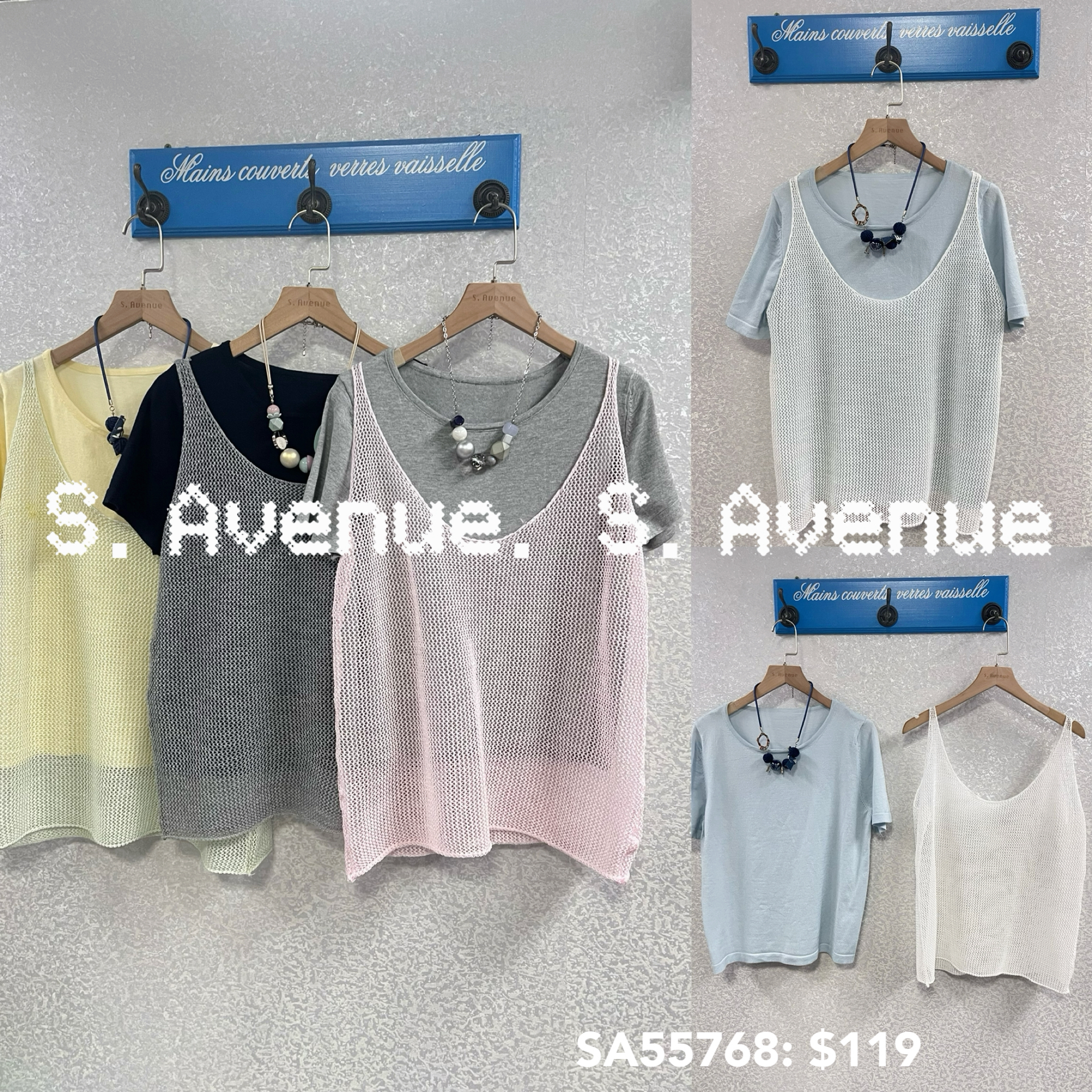 SA55768: 短袖打底針織top+線背心