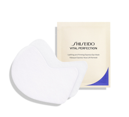 【10月快閃】資生堂 Shiseido 激抗痕亮采緊緻瞬效眼膜 10 片裝 | 瞬效提拉、去黑眼圈、純 A 醇
