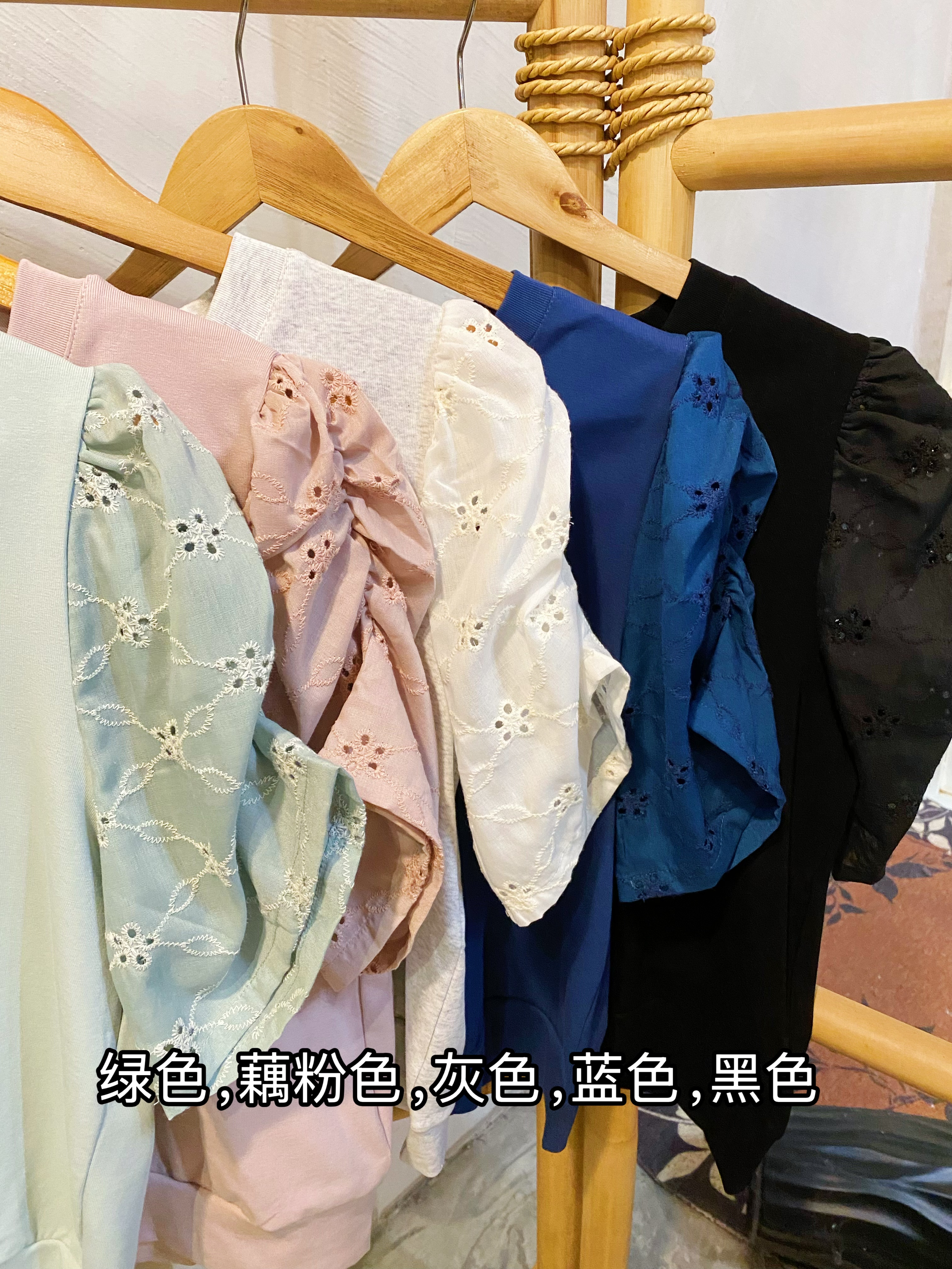 ✨4651号-通花袖弹力上衣