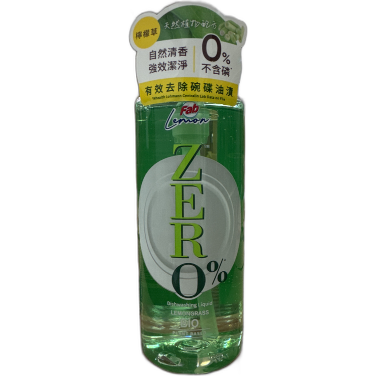 快潔天然洗潔精濃縮檸檬草 467ml