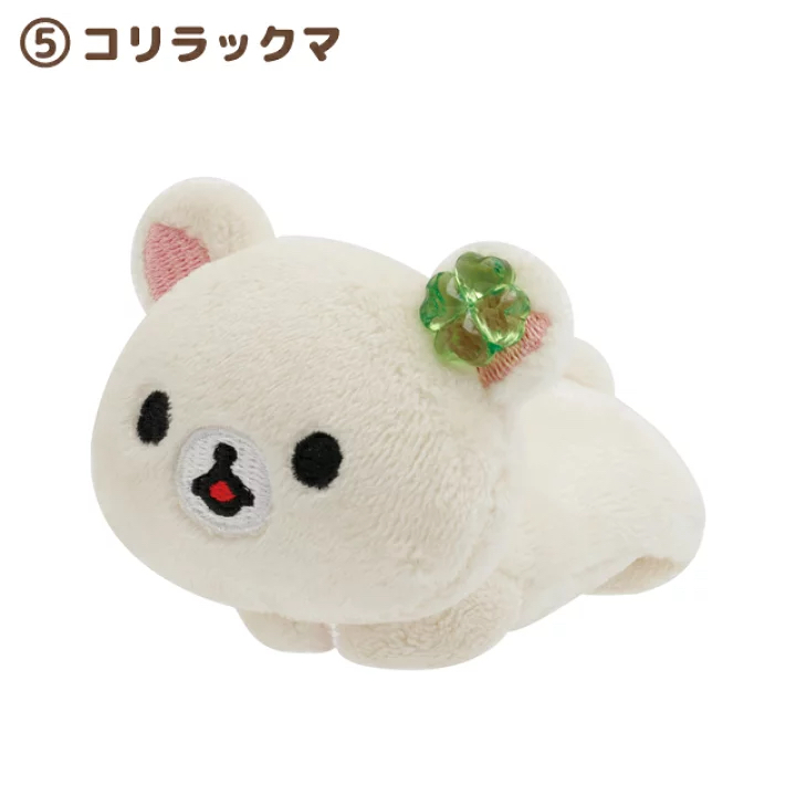 鬆弛熊 白熊 手玉｜現貨