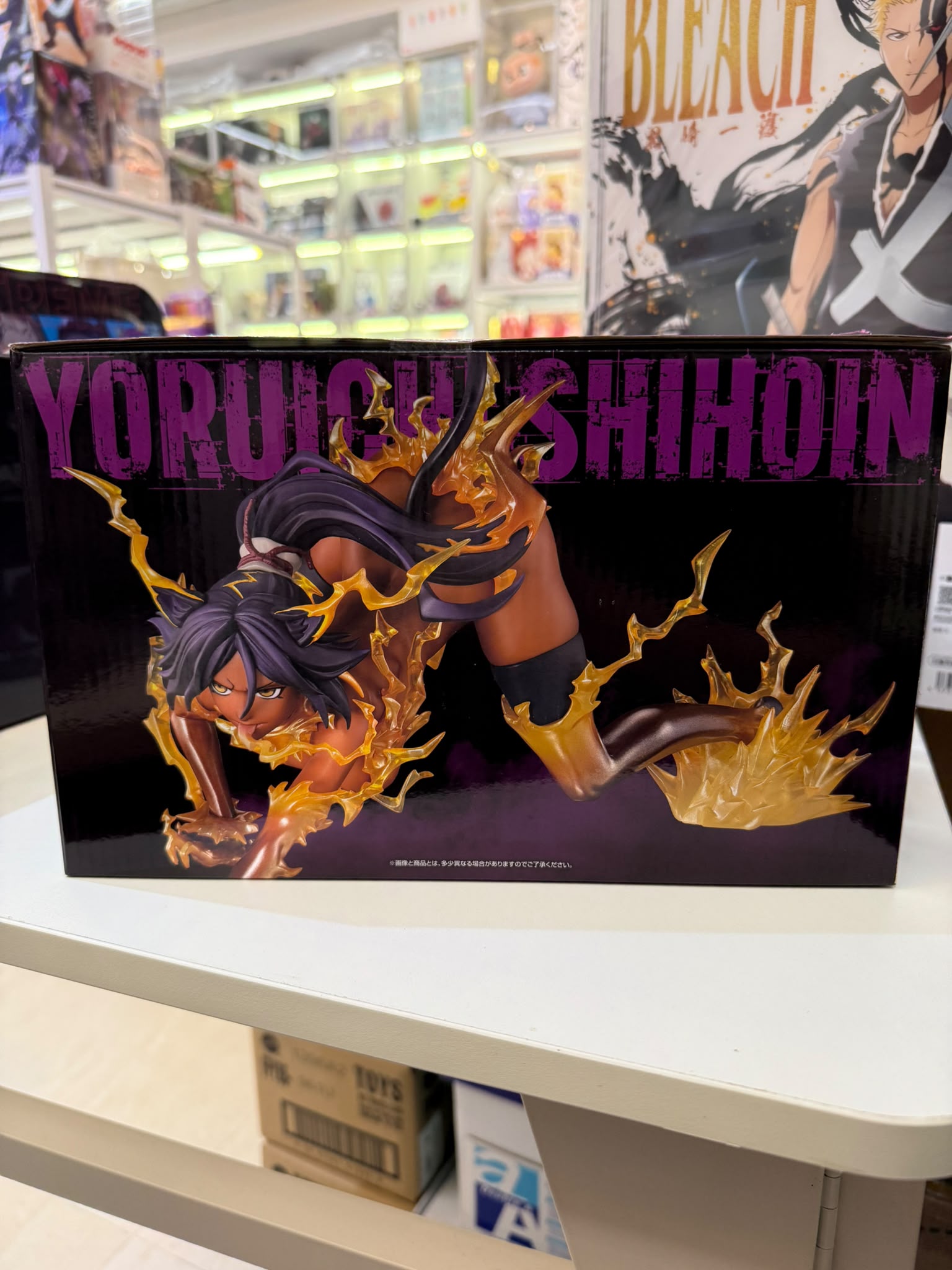 【現貨】 一番賞 死神 千年血戰篇 C賞 BLEACH Stirring Souls vol.5 四楓院夜一  一番くじ 