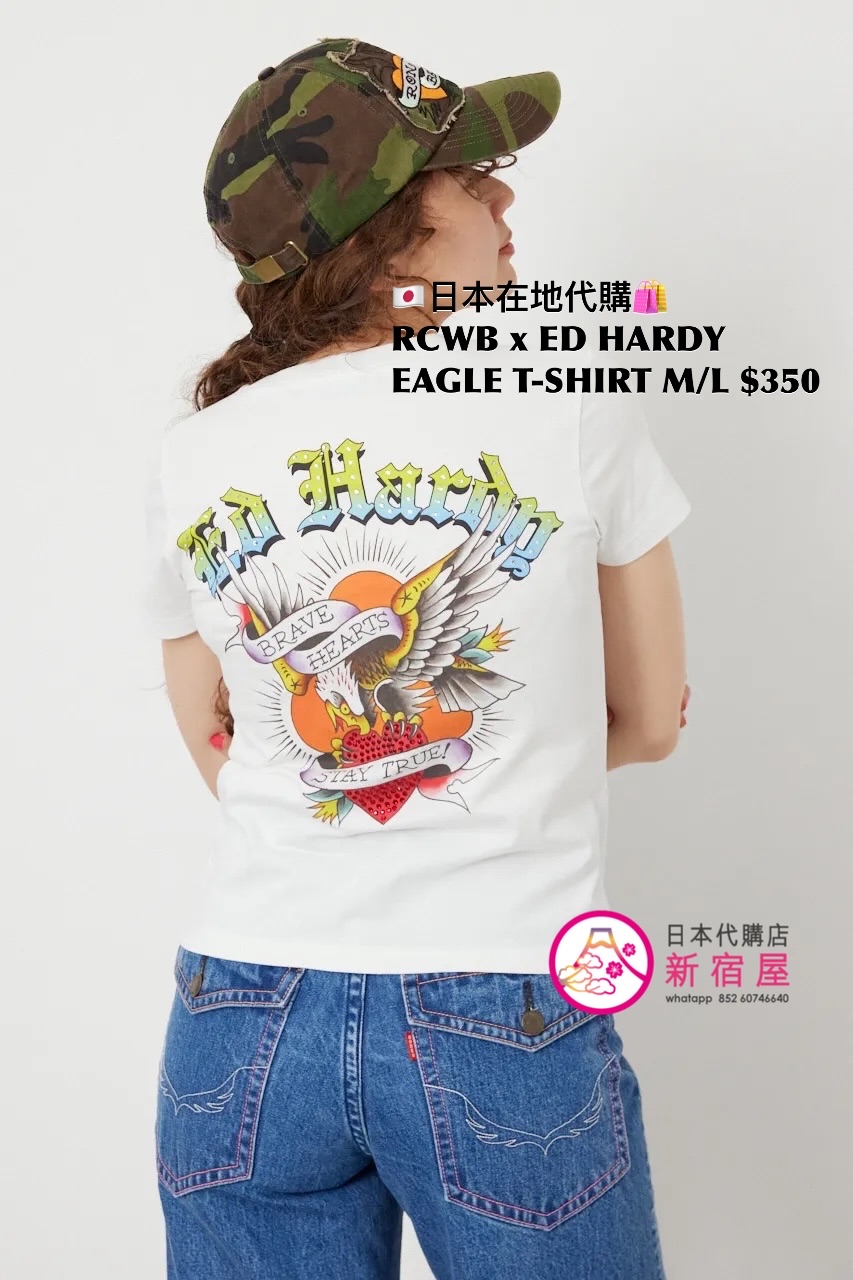 RODEO CROWNS WIDE BOWL x ED HARDY EAGLE T-SHIRT
