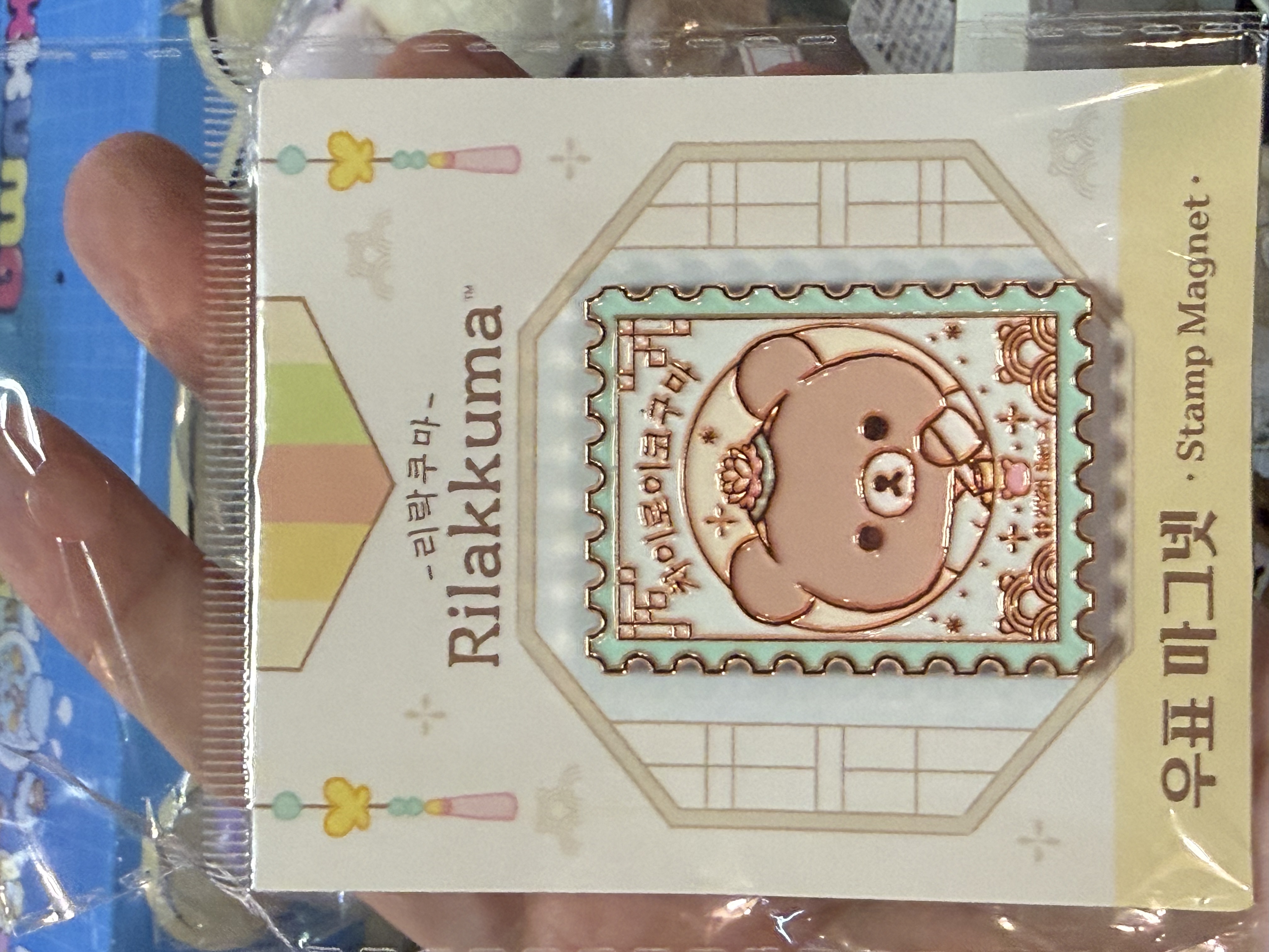 ⭕️此商品只限順豐到香港/澳門地區 《現貨》全新韓國專店限定 Rilakkuma韓服造型郵票型磁石