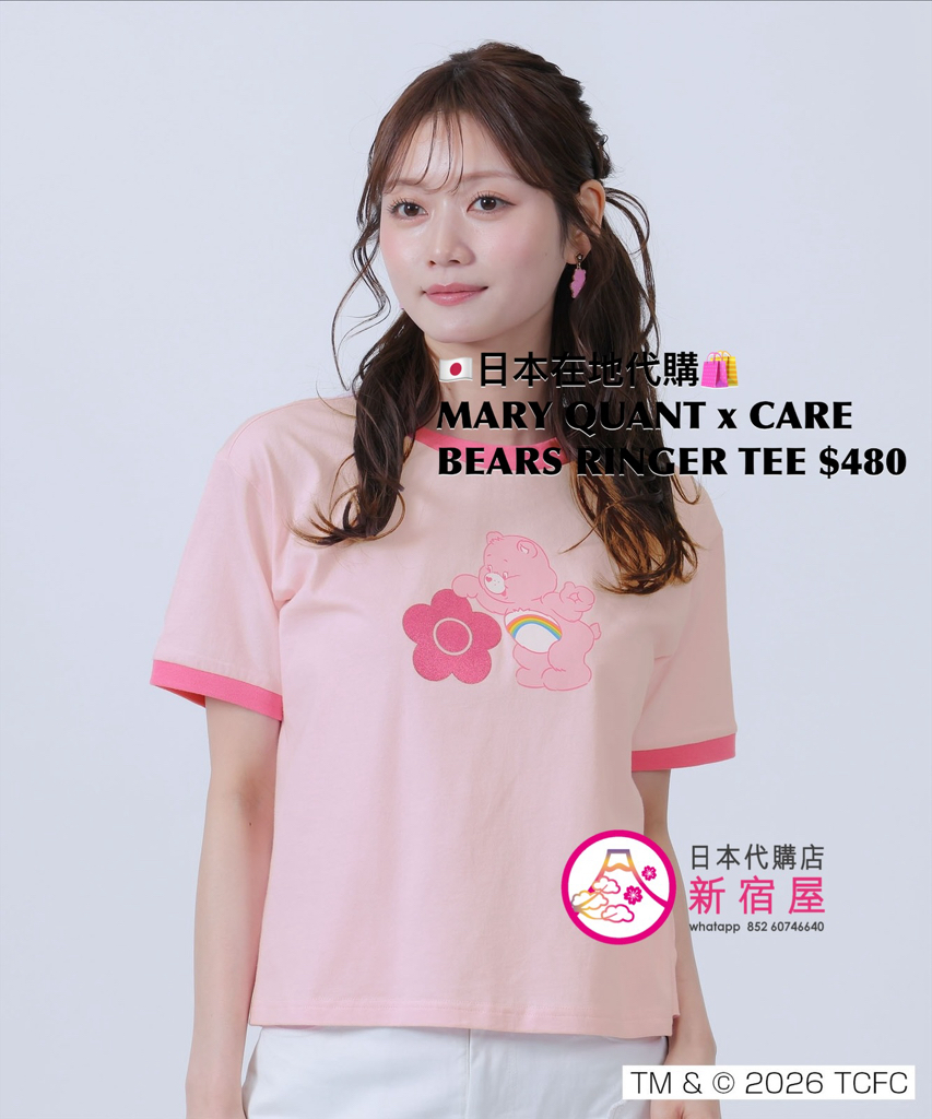 MARY QUANT x CARE BEARS RINGER T-SHIRT