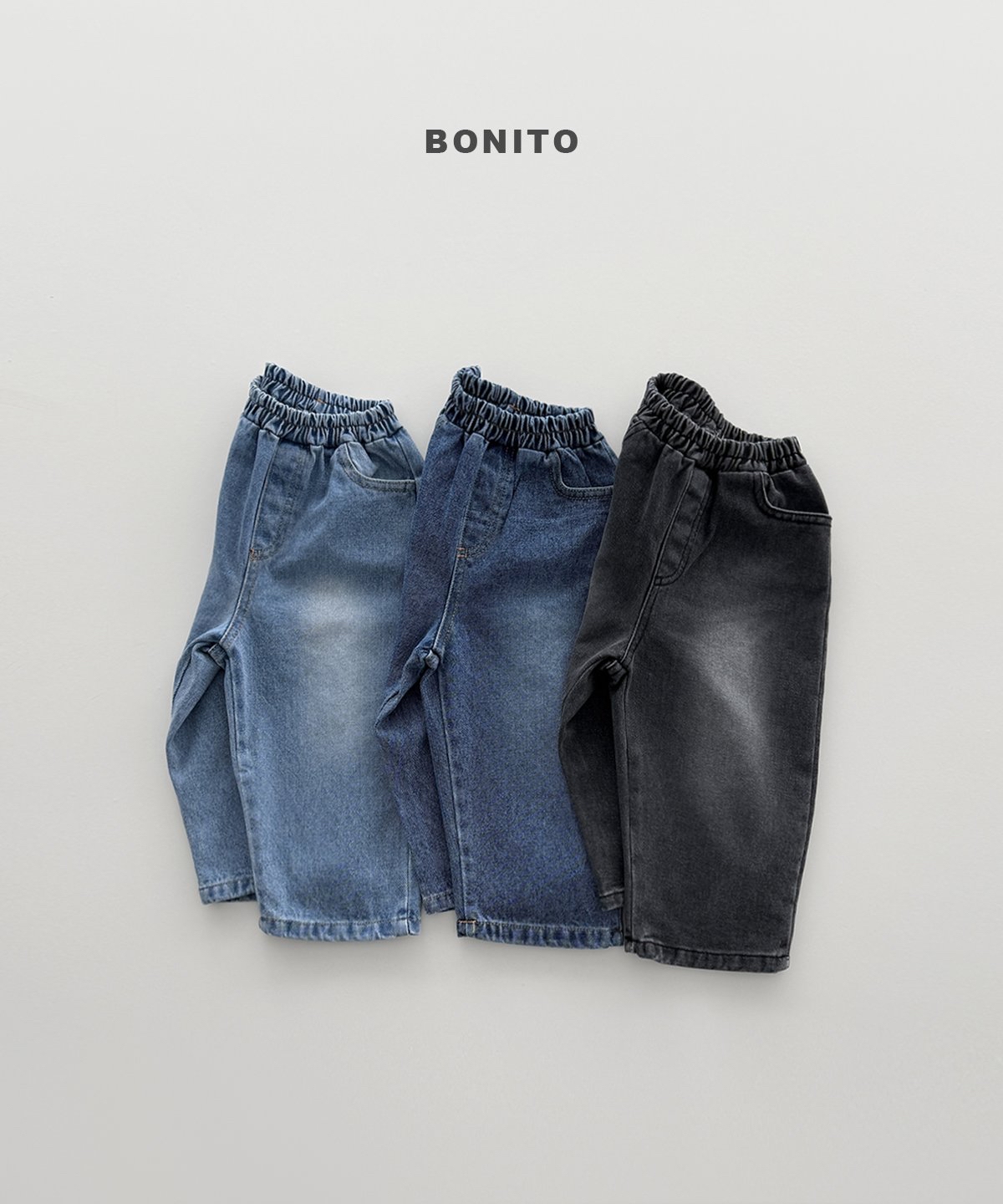 Bonito | Brush denim pants