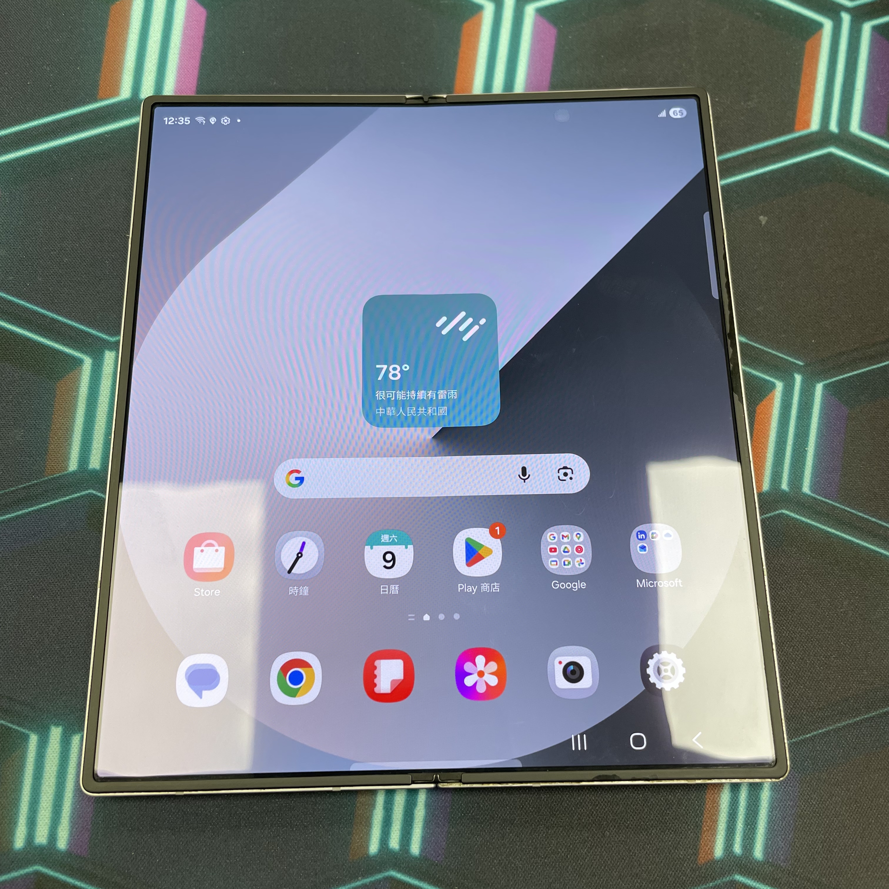 *6505B Galaxy Z Fold 6 超靚機 12+512GB 銀色 sliver