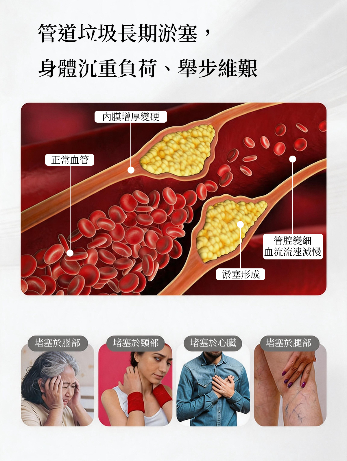 La Manna 飲即通 450ml (15ml X 30條)