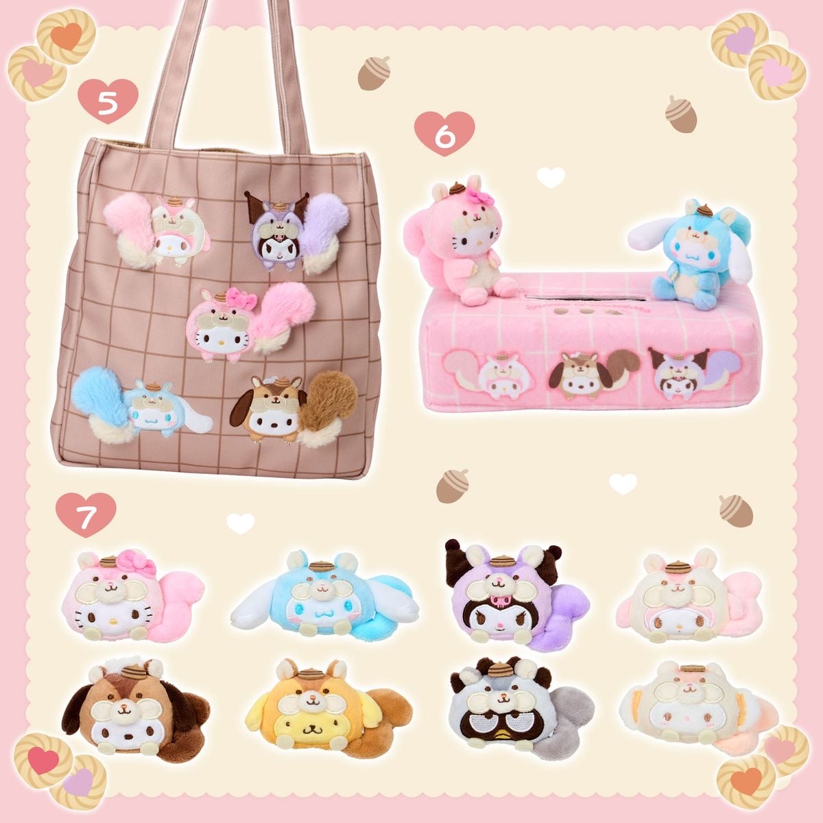 現貨｜松鼠系列商品🐿️