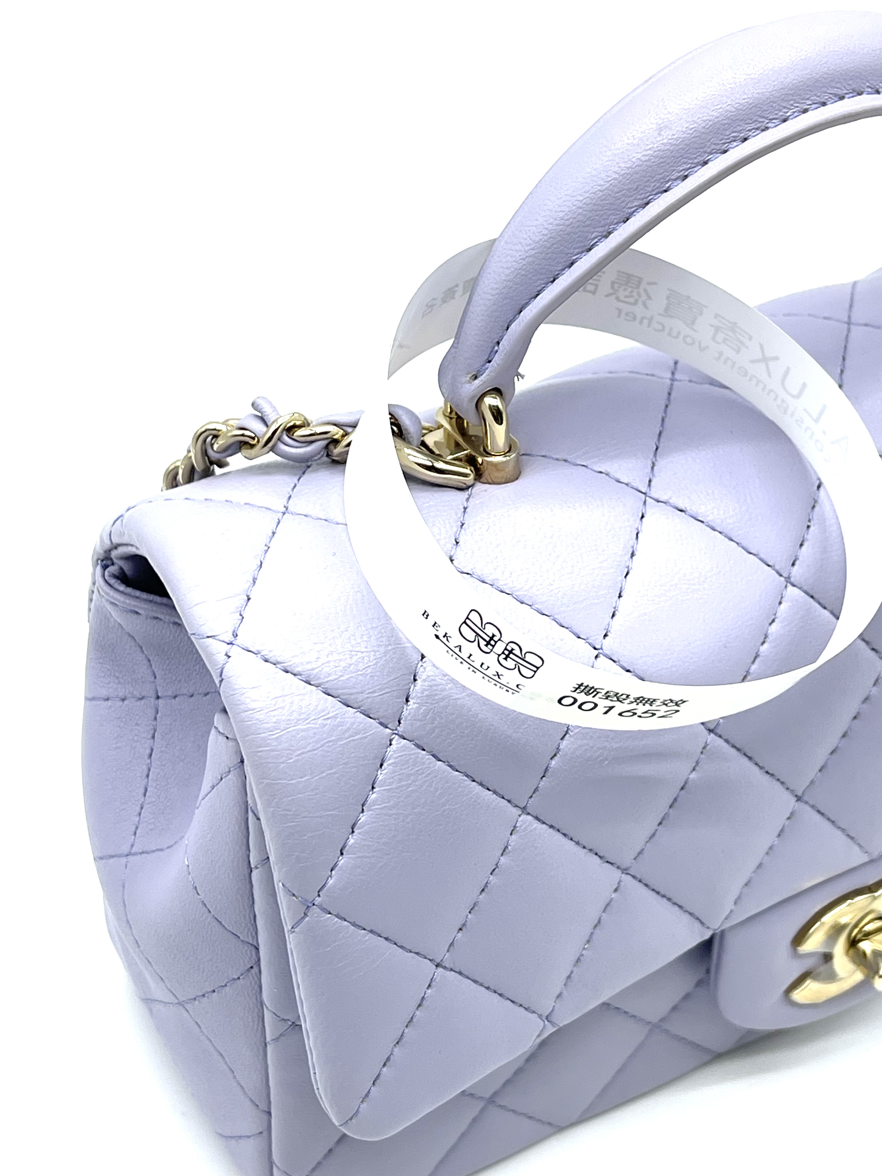 Pre-owned Chanel Mini flap / Product Code: 26032303