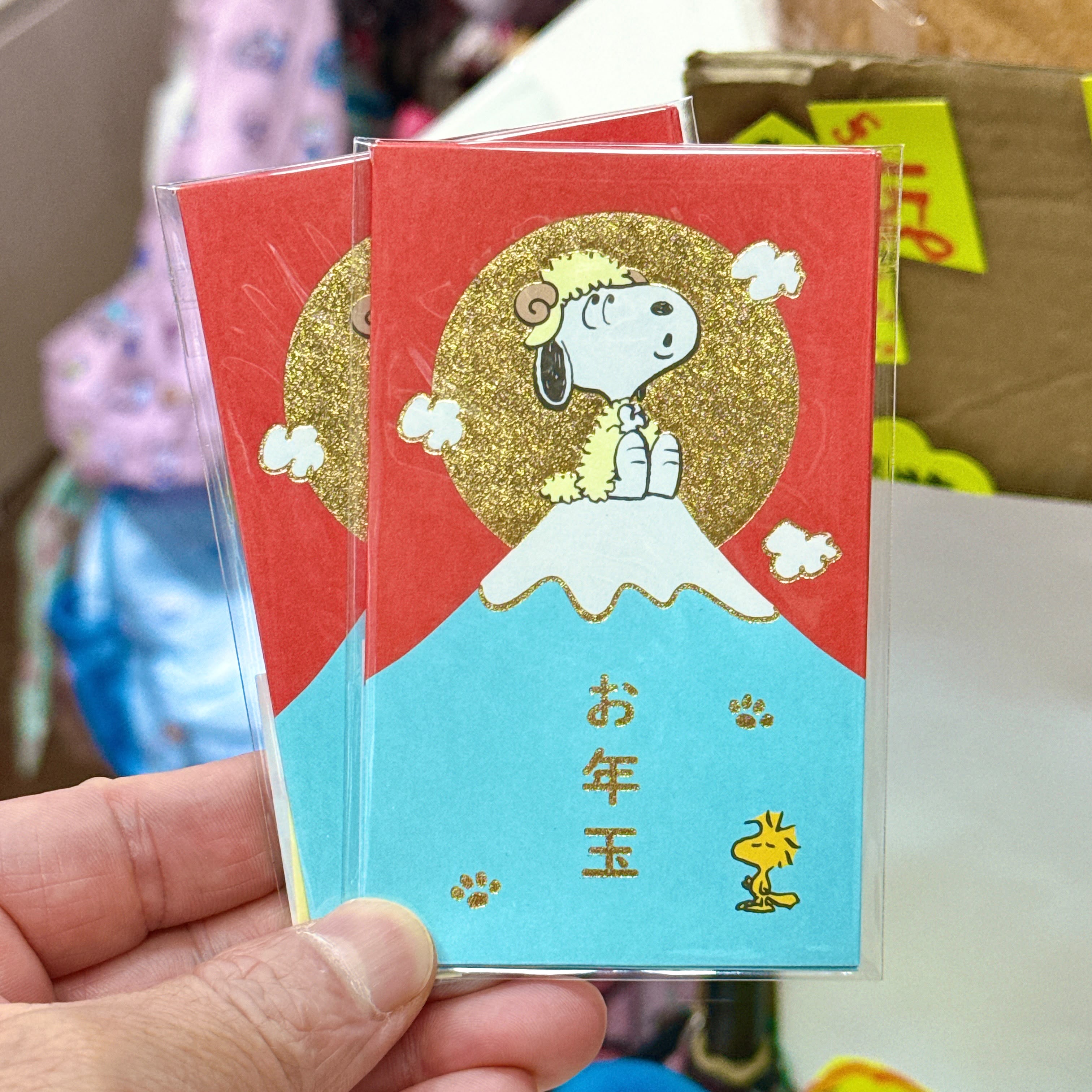 日本直送日本版snoopy 賀年利是封 3個入