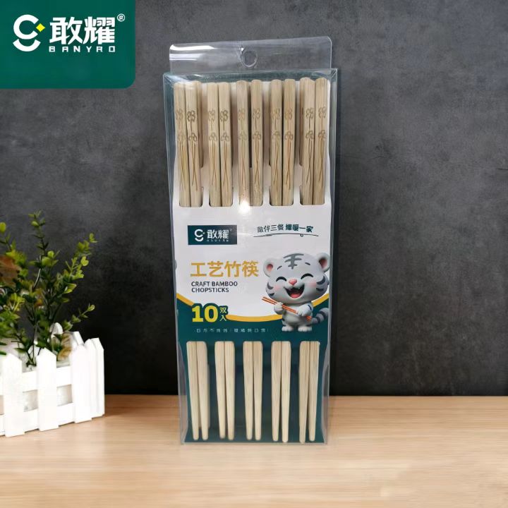 k80315 筷子 30双 木制 gy