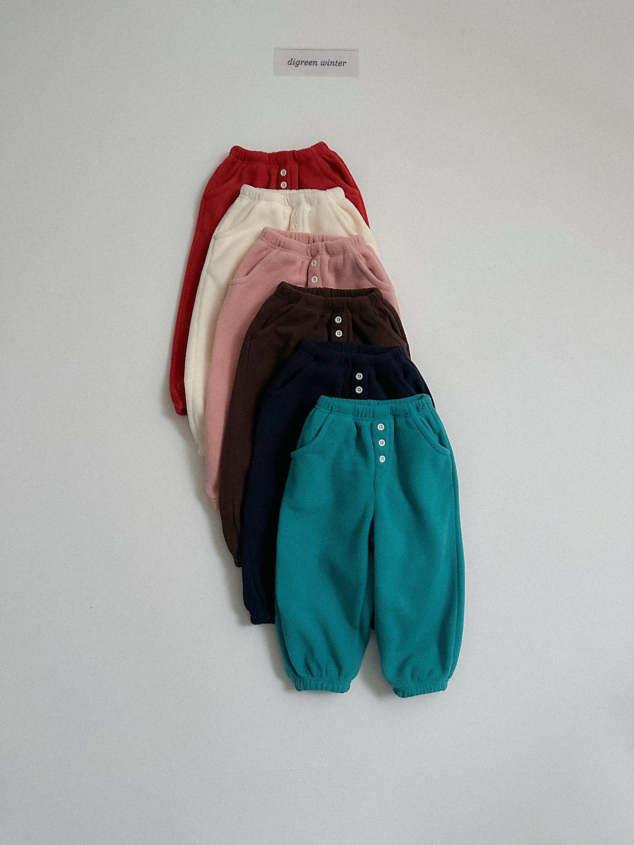 Digreen | Soboro Pants 