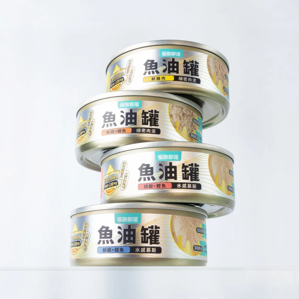 怪獸部落 - 貓用｜德國頂級魚油主食罐