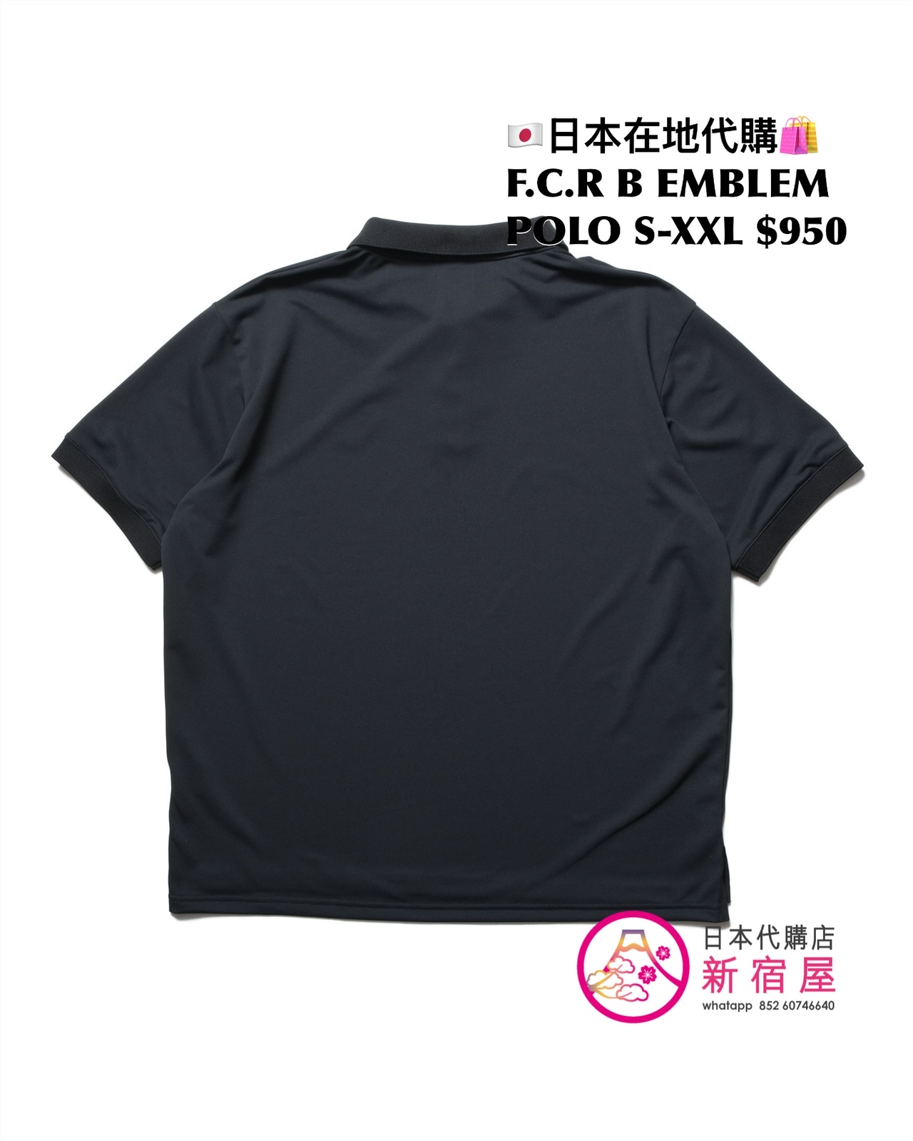 F.C.REAL BRISTOL EMBLEM POLO
