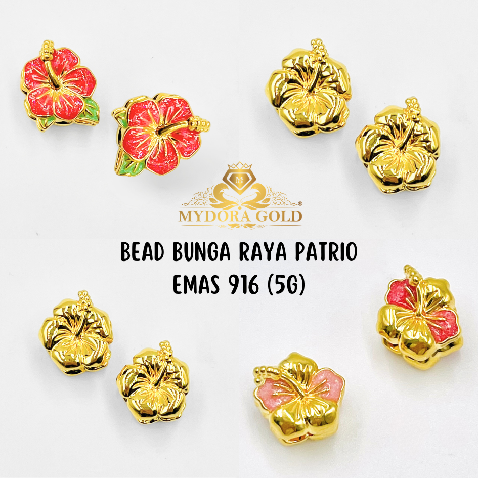 MYDORA Bead Bunga Raya Patrio (5G) l EMAS 916/22K