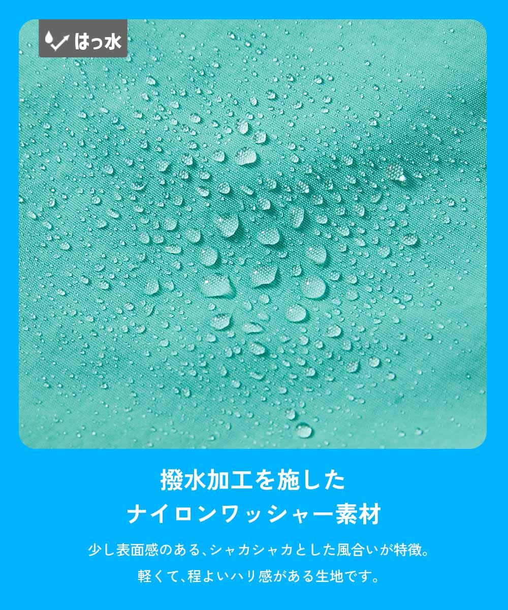 🆕【⭐訂購⭐】🌀 🇯🇵 日本直送 水陸兩用 尼龍短褲(撥水加工處理)［14款選］ 🌀 [ELCA-0082][260410]
