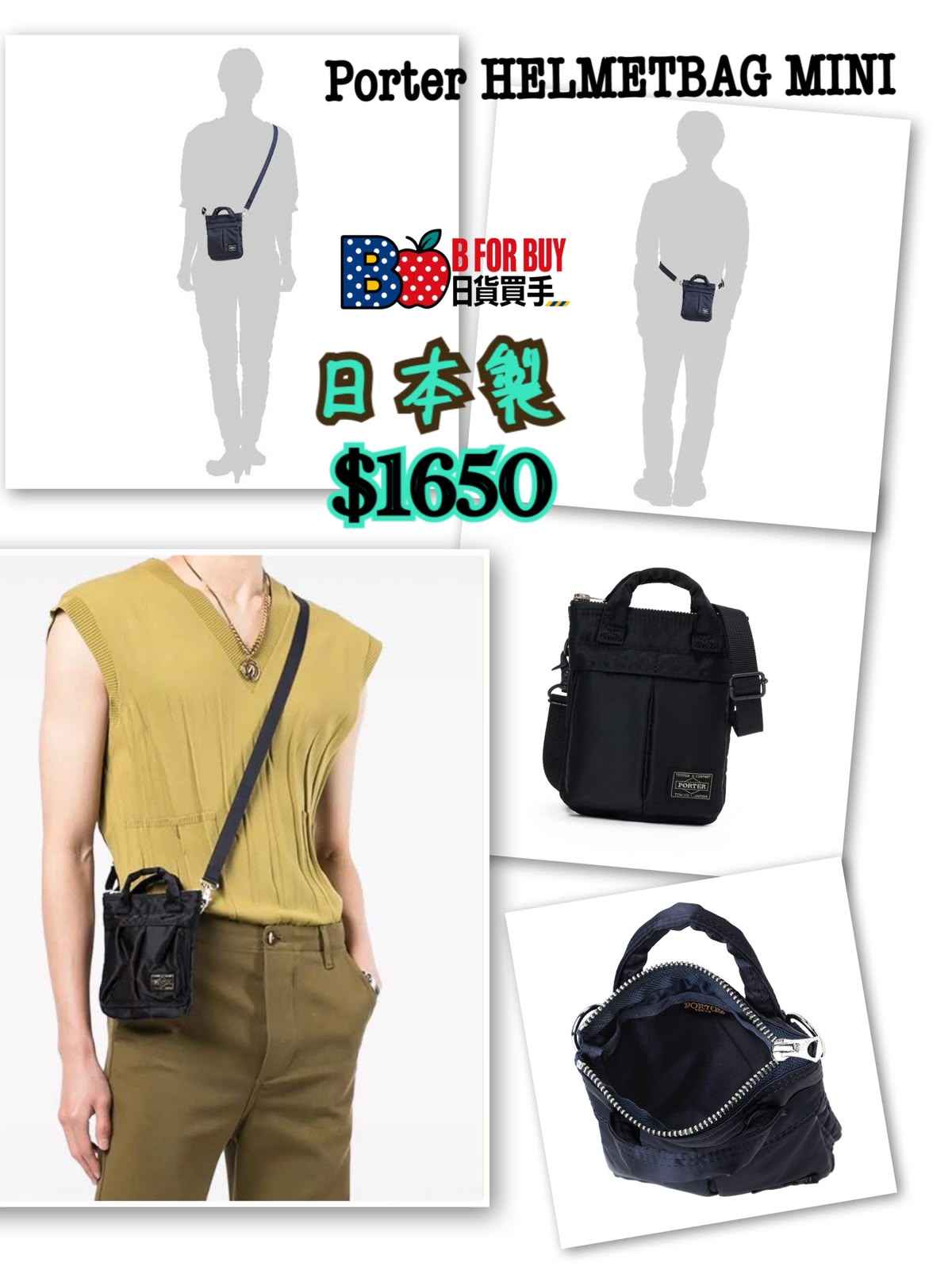 porter crossbody
