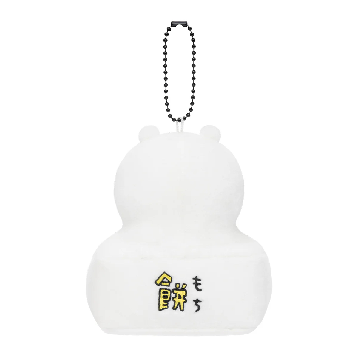 自嘲熊 公仔匙扣｜預訂