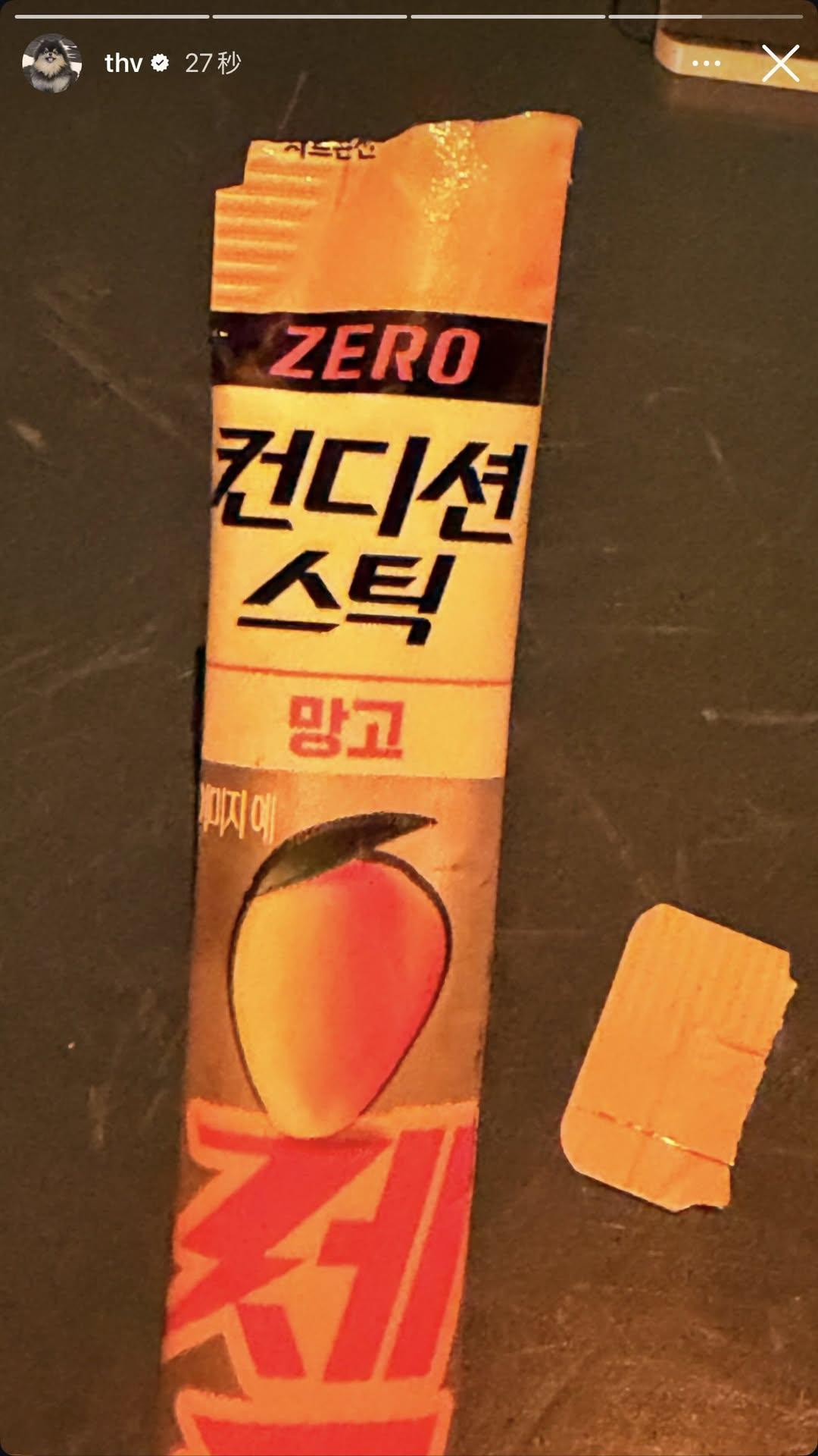 金泰亨解酒必備｜韓國 inno.N 醒酒解酒 防宿醉 ZERO 糖果凍條 - 芒果口味