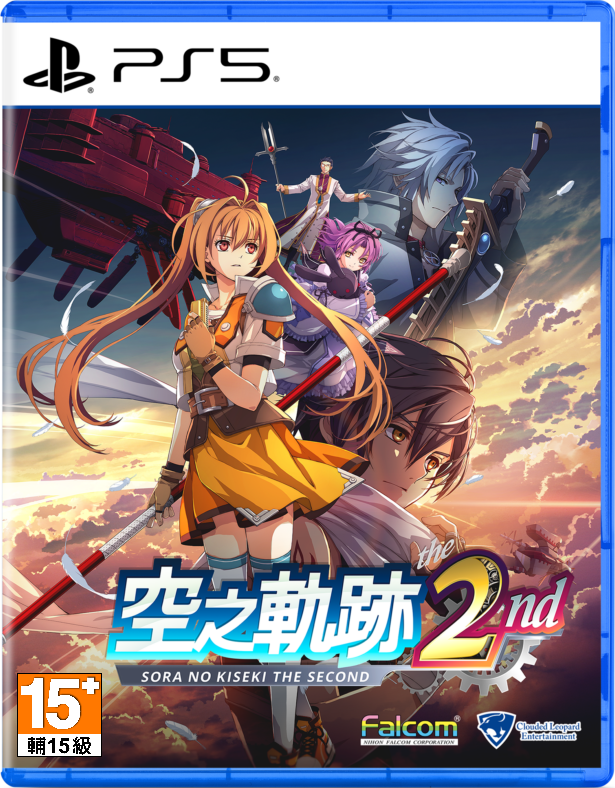 空之軌跡 the 2nd                    Trails in the Sky 2nd Chapter｜Playstation 5