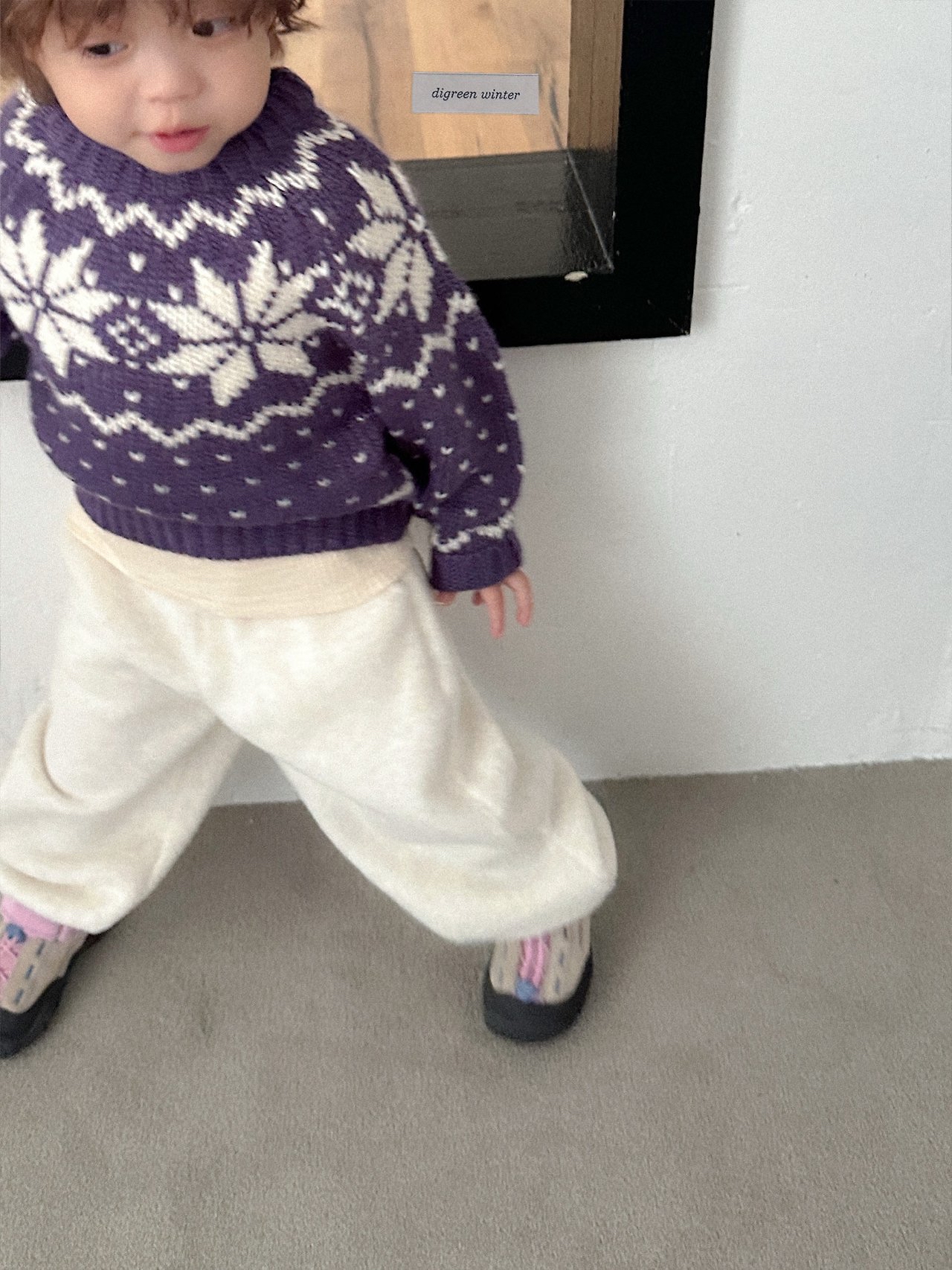 Digreen | Cowichan Knit