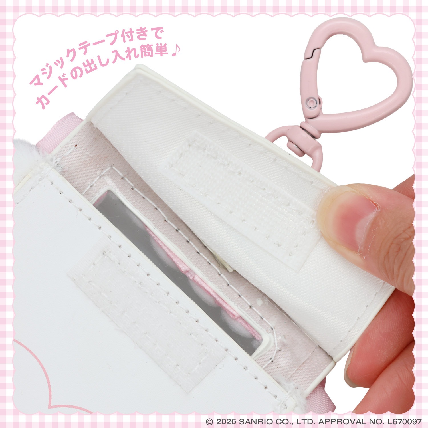 🌸 【預訂】Card Case - DREAMY SWEETS GHOST HOUSE