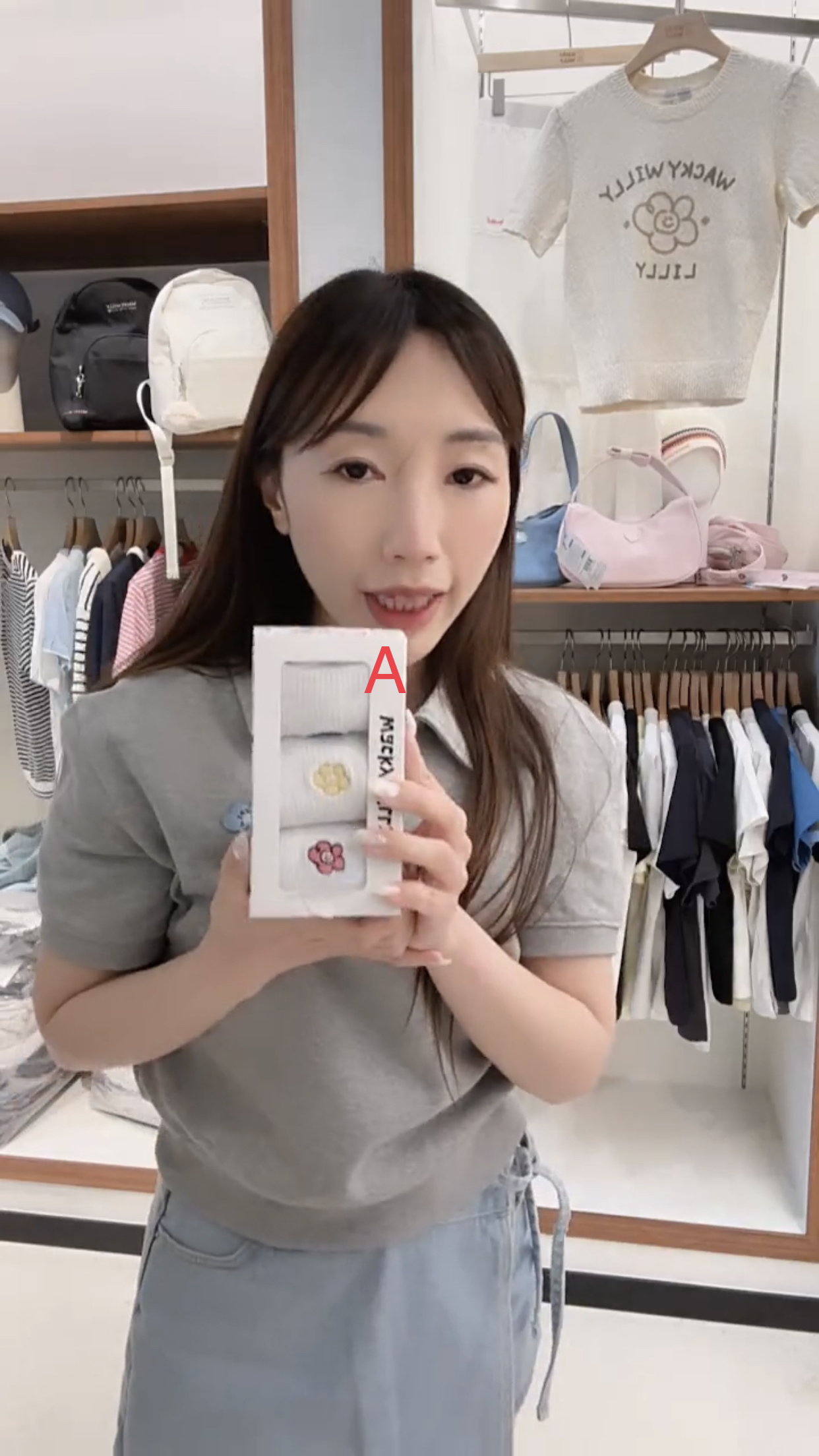 🇰🇷🇰🇷韓國連線28/3🔥🔥10820#Wacky00742