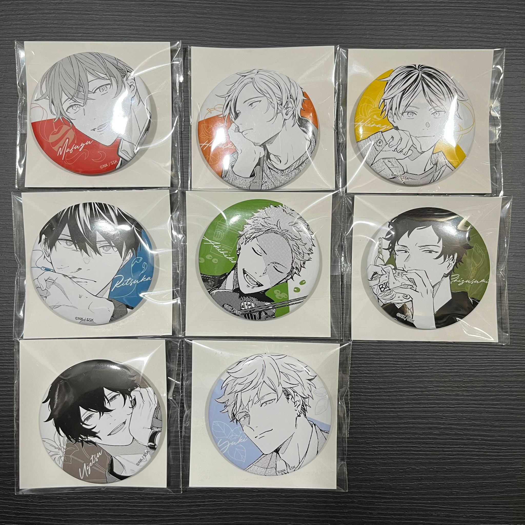 【現貨】Given被贈與的未來 原畫襟章Box C（原盒發貨）