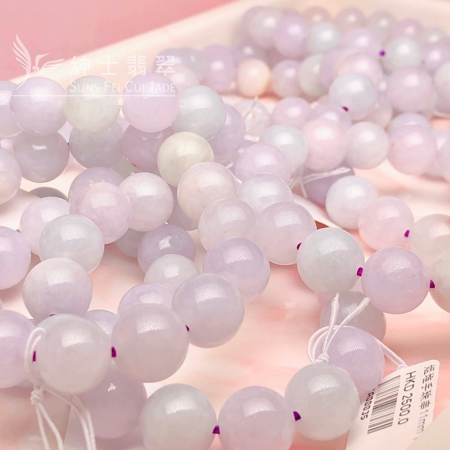 木那姐堆手串11mm - 1