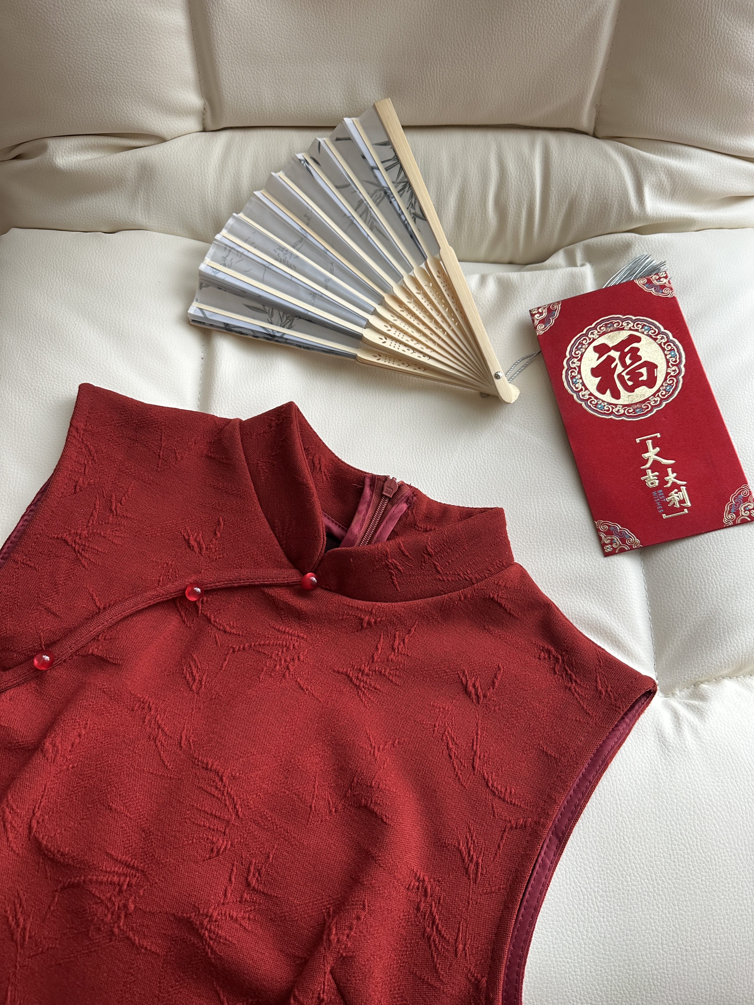 Leya Maxi Dress | Red