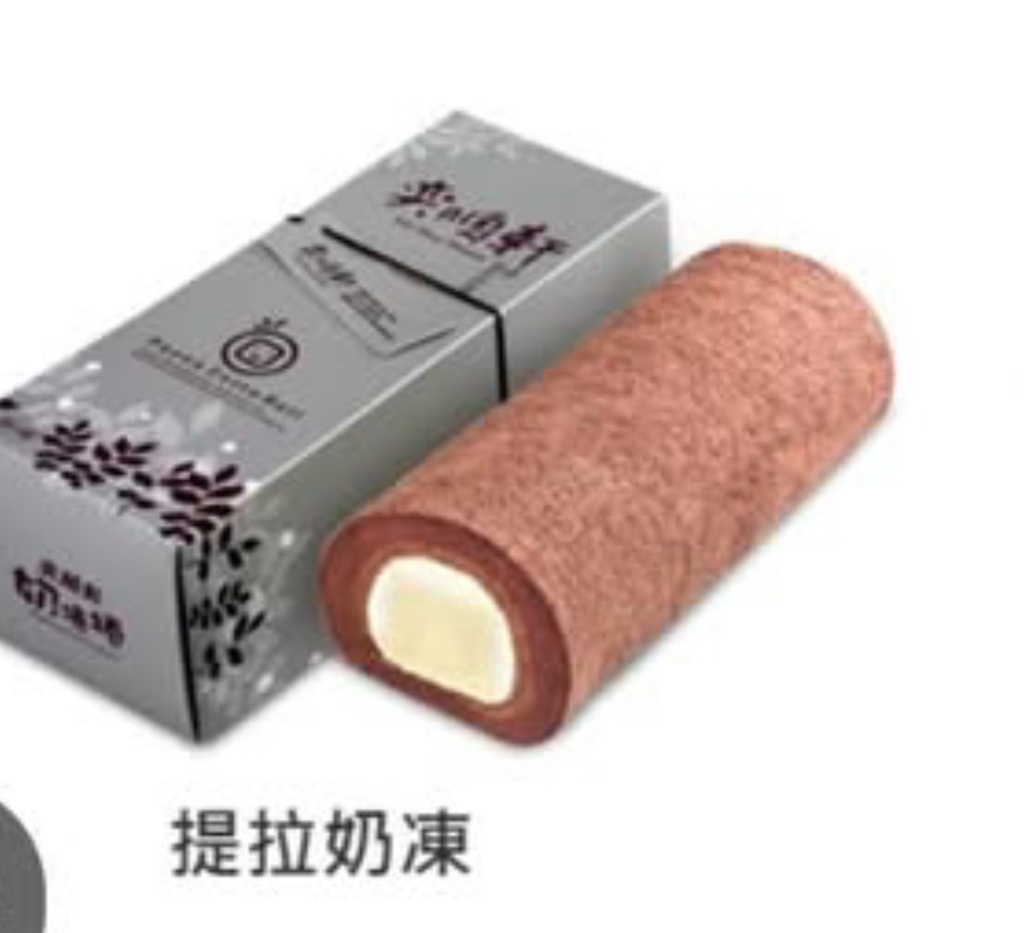 台灣直送【 奕順軒】 奶凍捲
