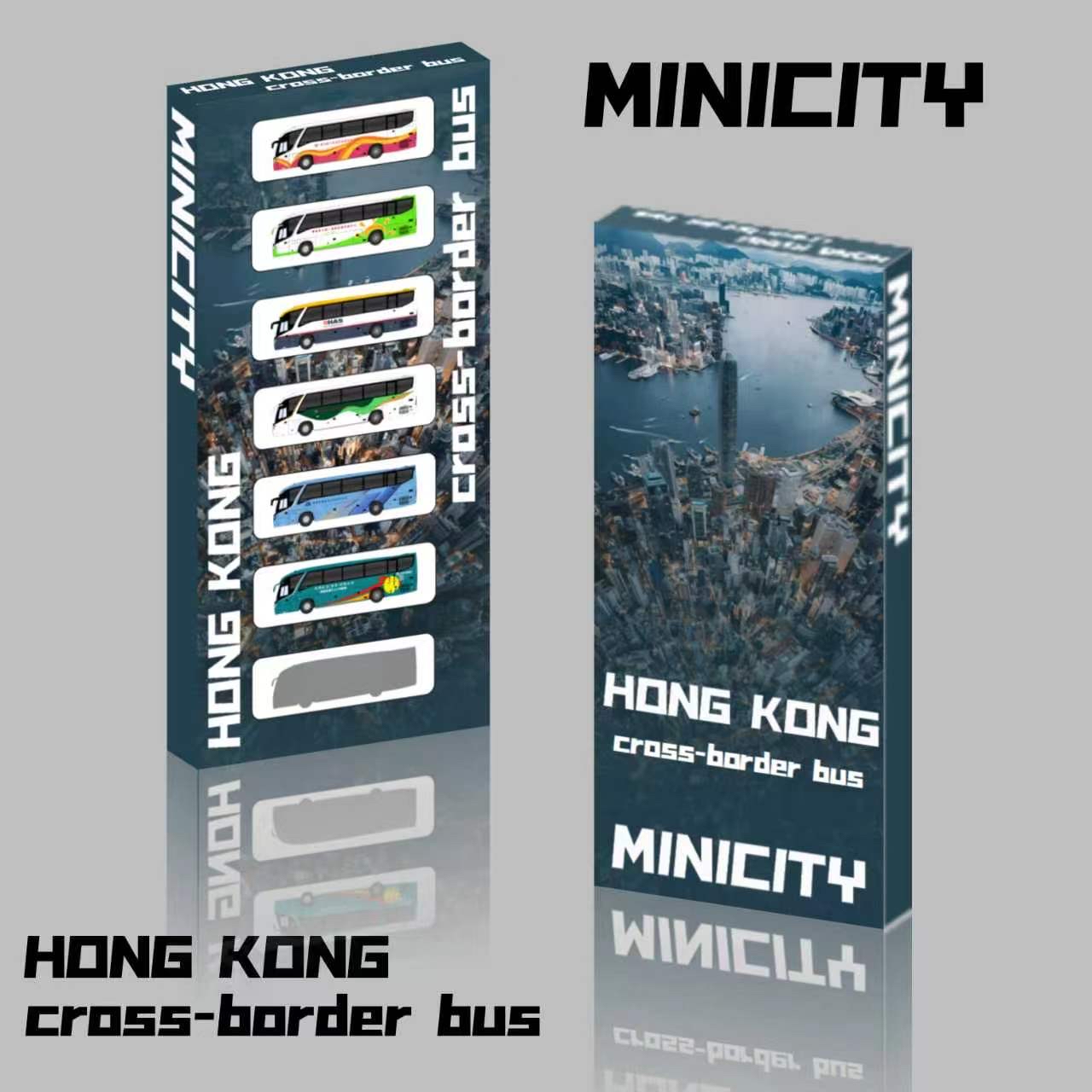 「預訂」MINICITY 中港跨境巴士