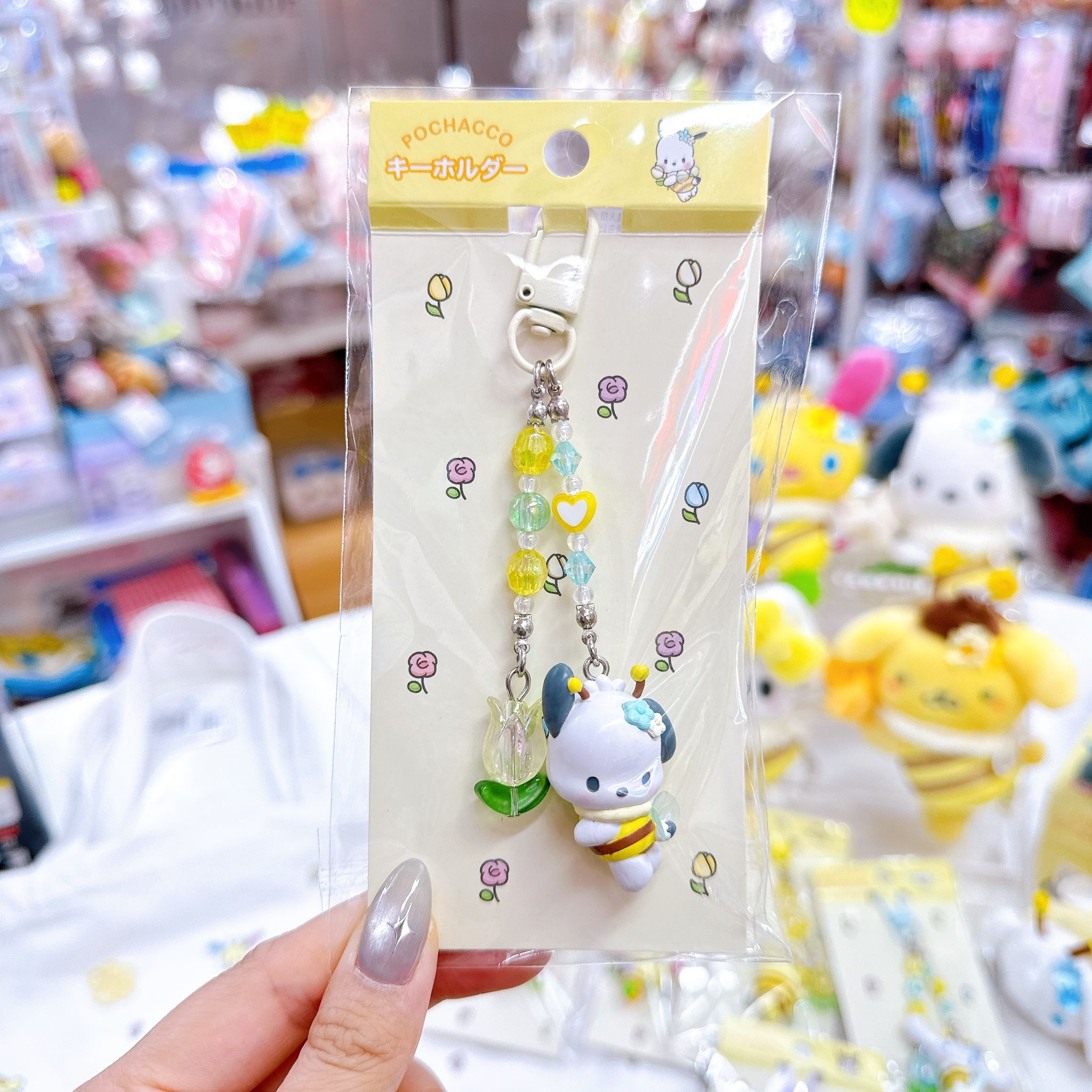 日本直送Sanrio蜜蜂系列電話掛飾